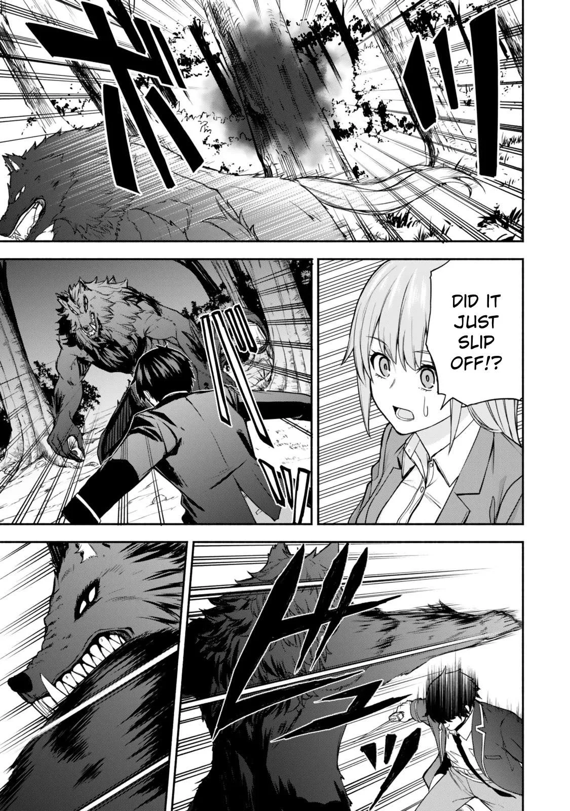 Tsuihou Sareta Teihen Shoku [Touzoku] wa Game Chishiki de Musousuru. Issho ni Shoukan Sareta Sensei mo Hazure Job Dattakedo Kouritsuteki ni Nariagarimasu Chapter 1 page 45