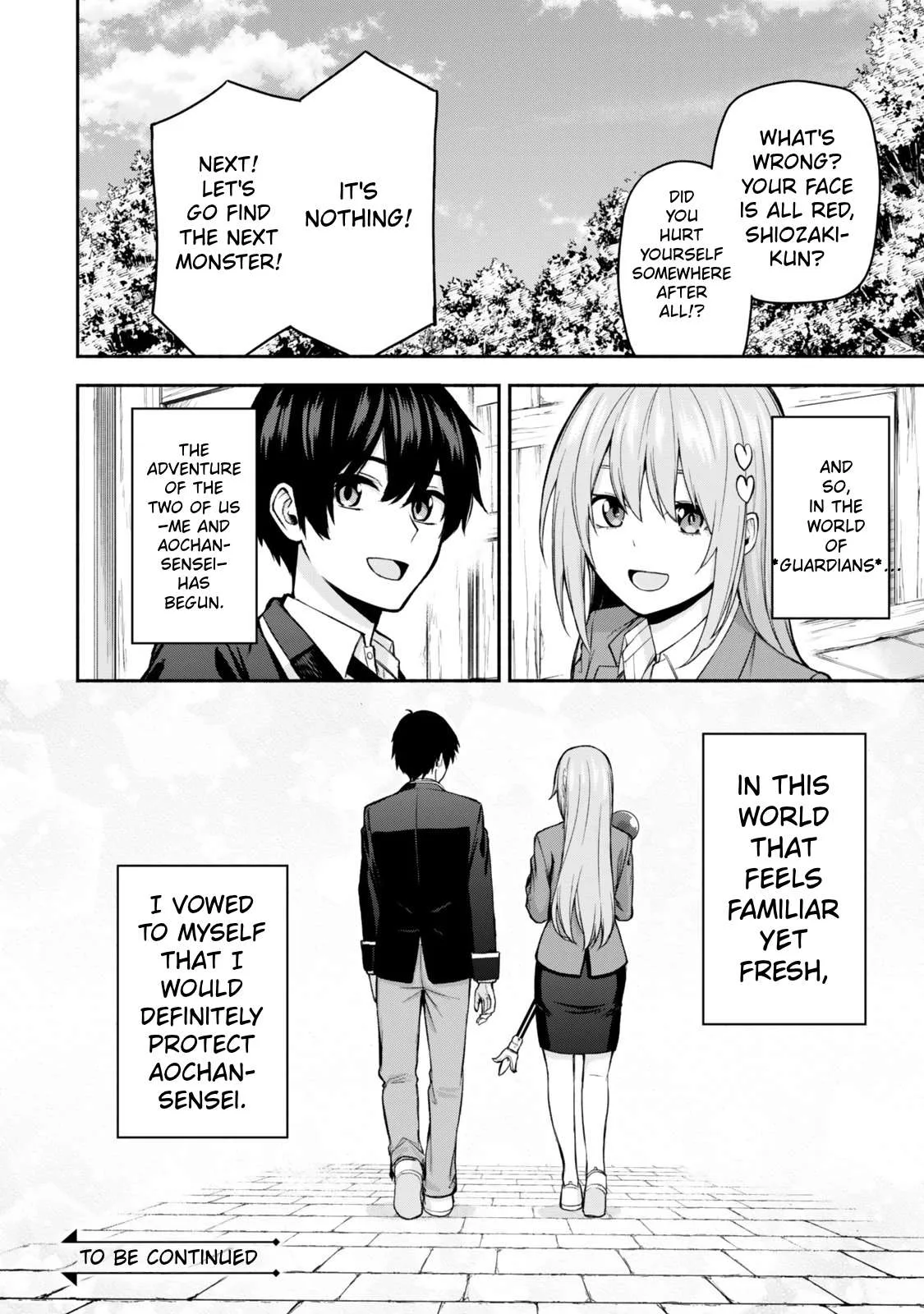 Tsuihou Sareta Teihen Shoku [Touzoku] wa Game Chishiki de Musousuru. Issho ni Shoukan Sareta Sensei mo Hazure Job Dattakedo Kouritsuteki ni Nariagarimasu Chapter 1 page 54