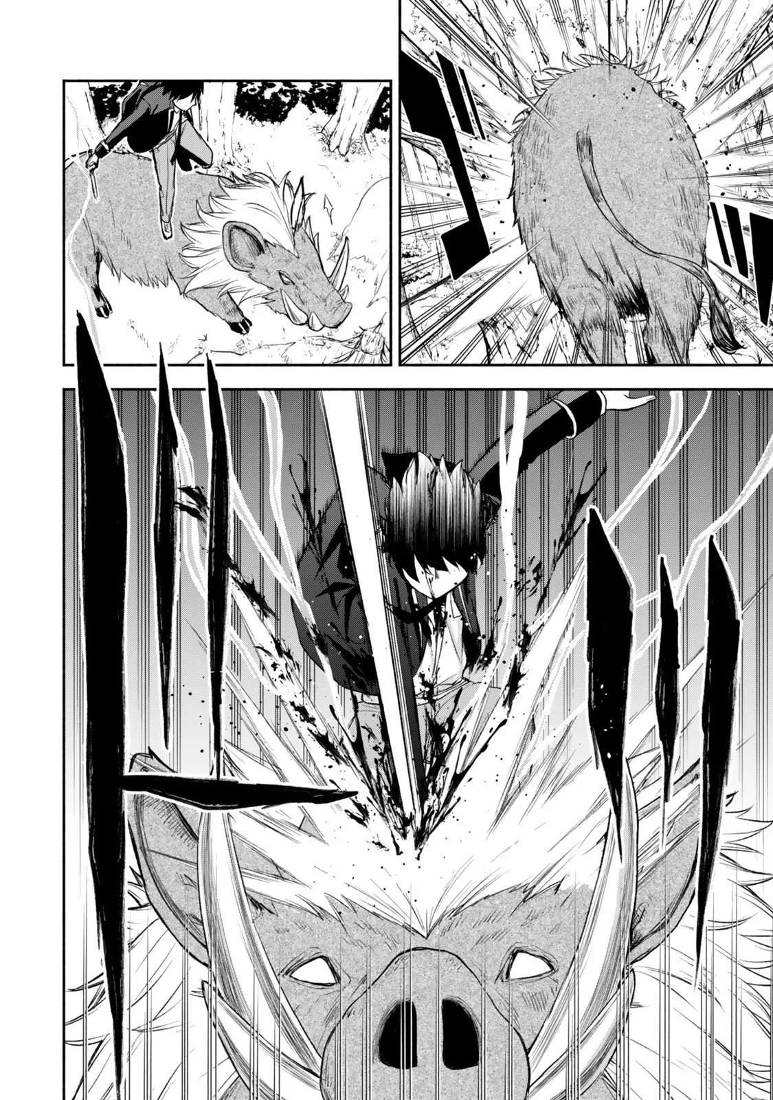 Tsuihou Sareta Teihen Shoku [Touzoku] wa Game Chishiki de Musousuru. Issho ni Shoukan Sareta Sensei mo Hazure Job Dattakedo Kouritsuteki ni Nariagarimasu Chapter 2 page 24