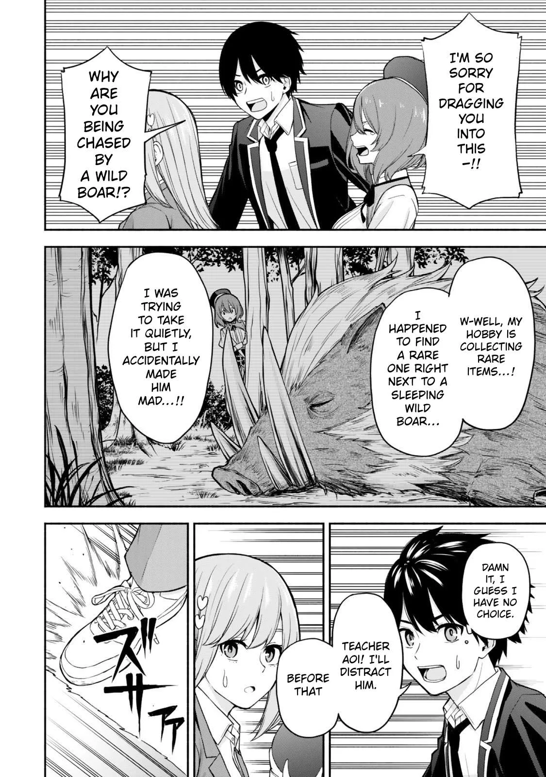 Tsuihou Sareta Teihen Shoku [Touzoku] wa Game Chishiki de Musousuru. Issho ni Shoukan Sareta Sensei mo Hazure Job Dattakedo Kouritsuteki ni Nariagarimasu Chapter 2 page 18