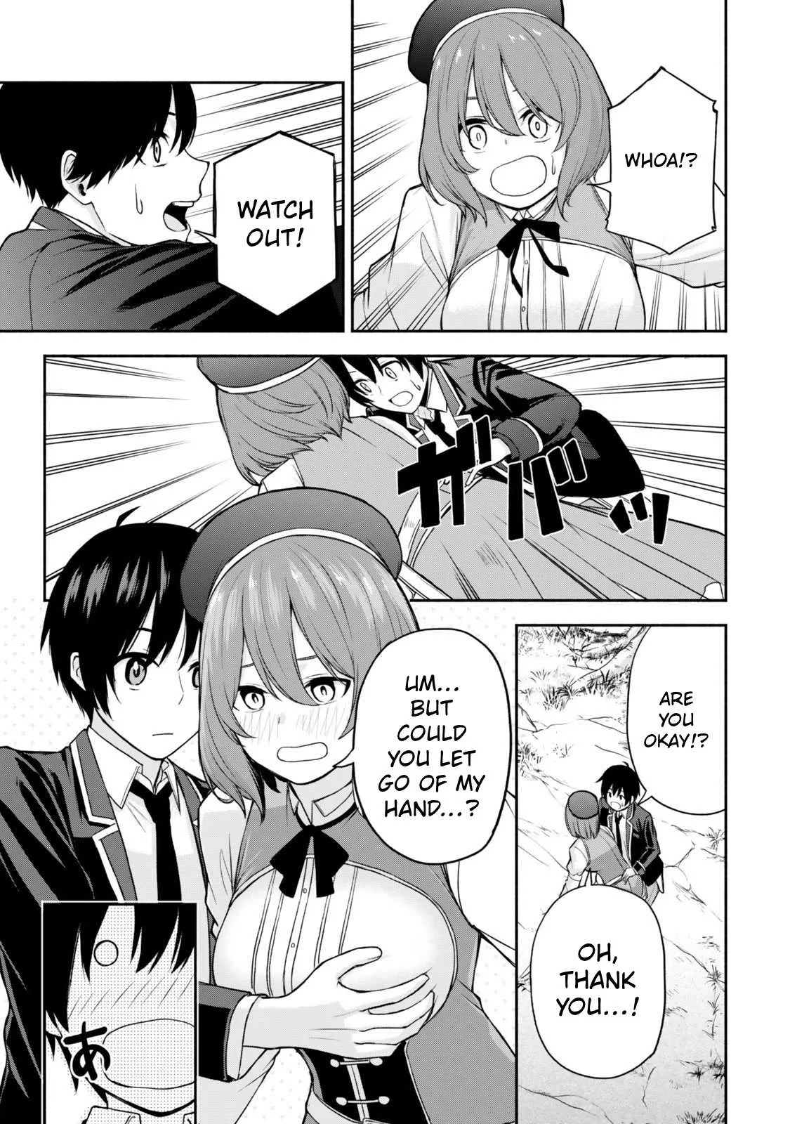 Tsuihou Sareta Teihen Shoku [Touzoku] wa Game Chishiki de Musousuru. Issho ni Shoukan Sareta Sensei mo Hazure Job Dattakedo Kouritsuteki ni Nariagarimasu Chapter 2 page 15