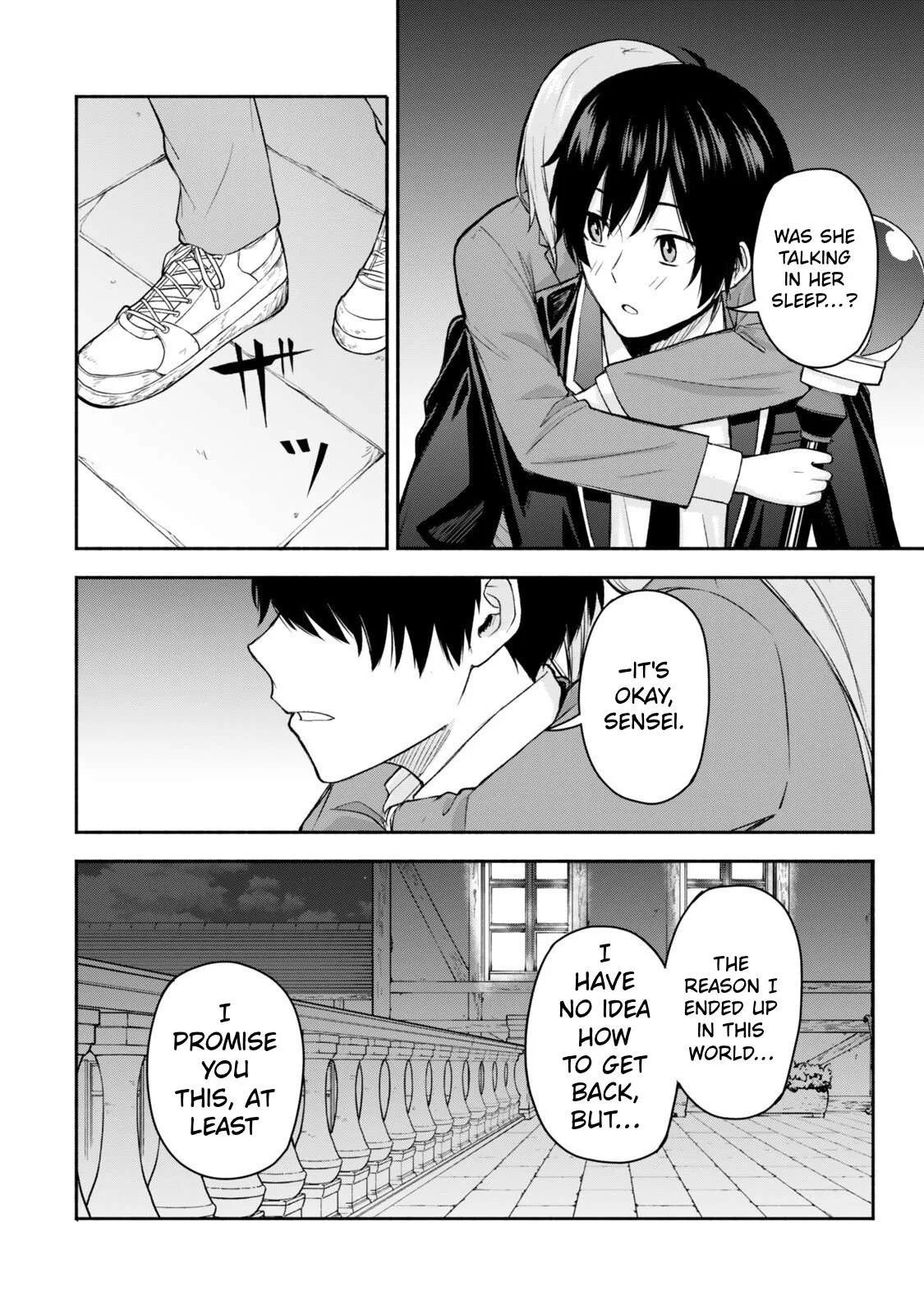 Tsuihou Sareta Teihen Shoku [Touzoku] wa Game Chishiki de Musousuru. Issho ni Shoukan Sareta Sensei mo Hazure Job Dattakedo Kouritsuteki ni Nariagarimasu Chapter 3 page 9