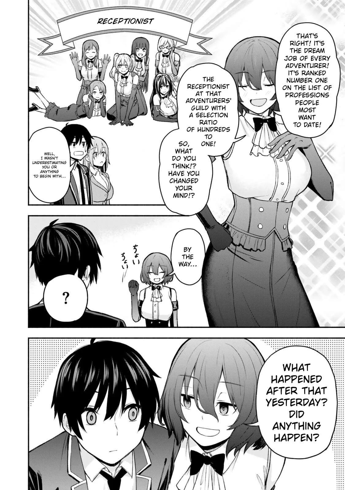 Tsuihou Sareta Teihen Shoku [Touzoku] wa Game Chishiki de Musousuru. Issho ni Shoukan Sareta Sensei mo Hazure Job Dattakedo Kouritsuteki ni Nariagarimasu Chapter 3 page 17