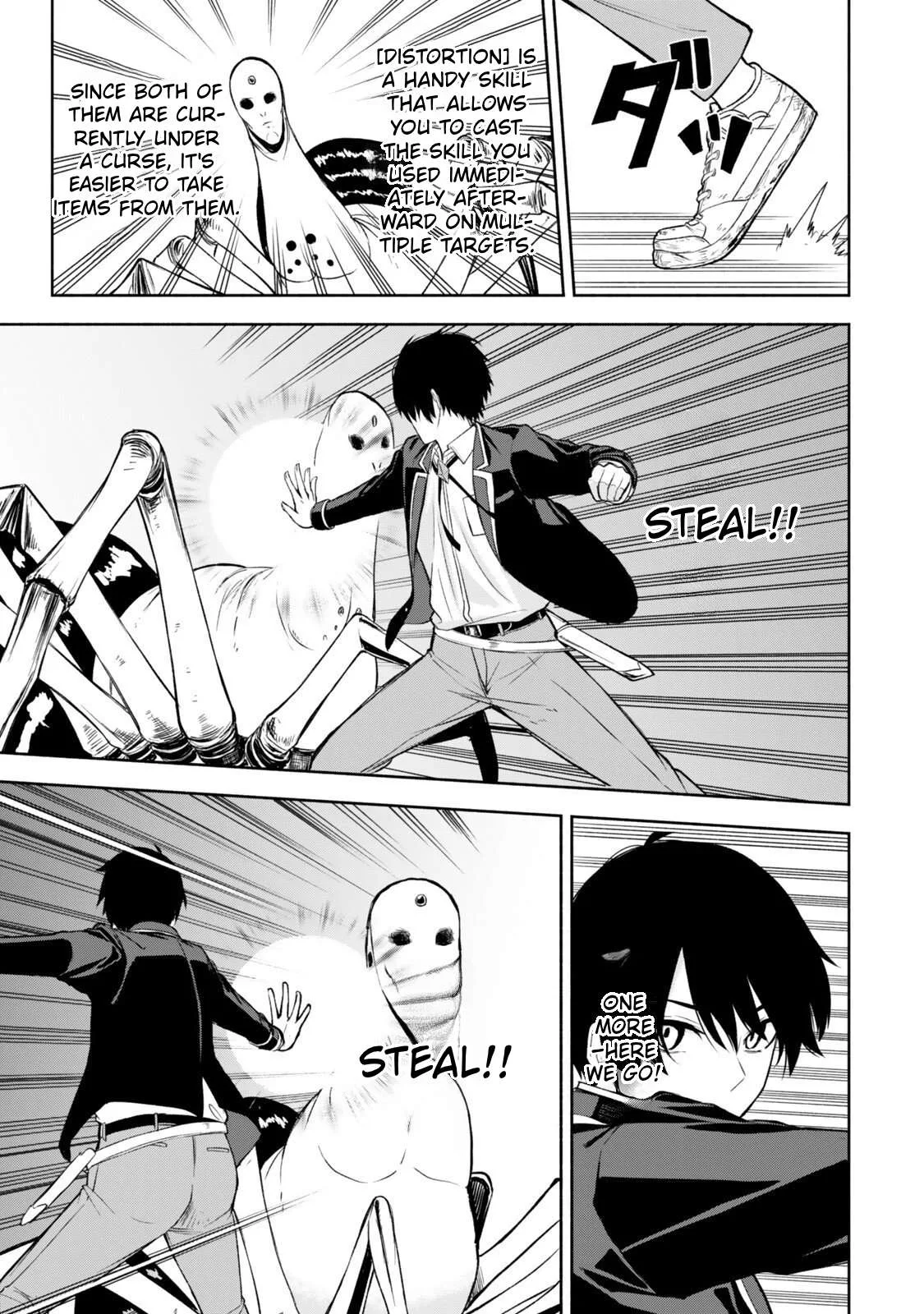 Tsuihou Sareta Teihen Shoku [Touzoku] wa Game Chishiki de Musousuru. Issho ni Shoukan Sareta Sensei mo Hazure Job Dattakedo Kouritsuteki ni Nariagarimasu Chapter 4 page 16