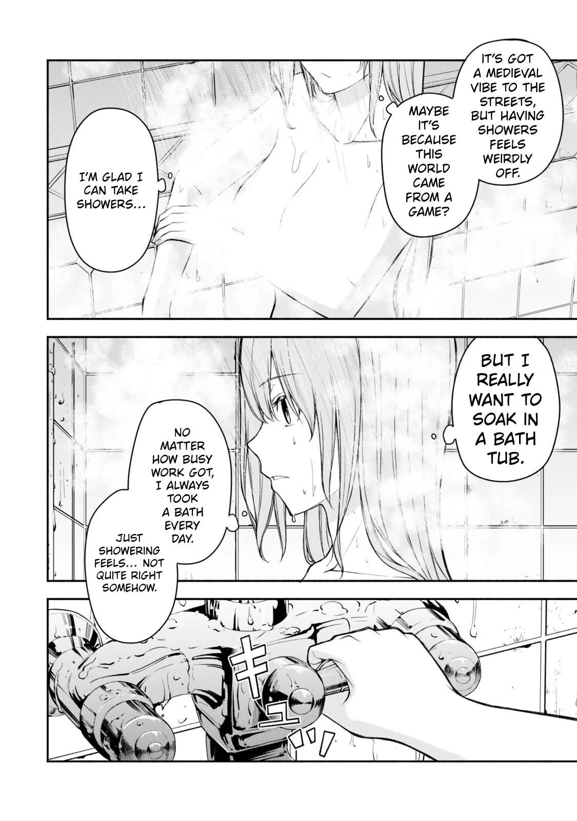 Tsuihou Sareta Teihen Shoku [Touzoku] wa Game Chishiki de Musousuru. Issho ni Shoukan Sareta Sensei mo Hazure Job Dattakedo Kouritsuteki ni Nariagarimasu Chapter 4 page 5
