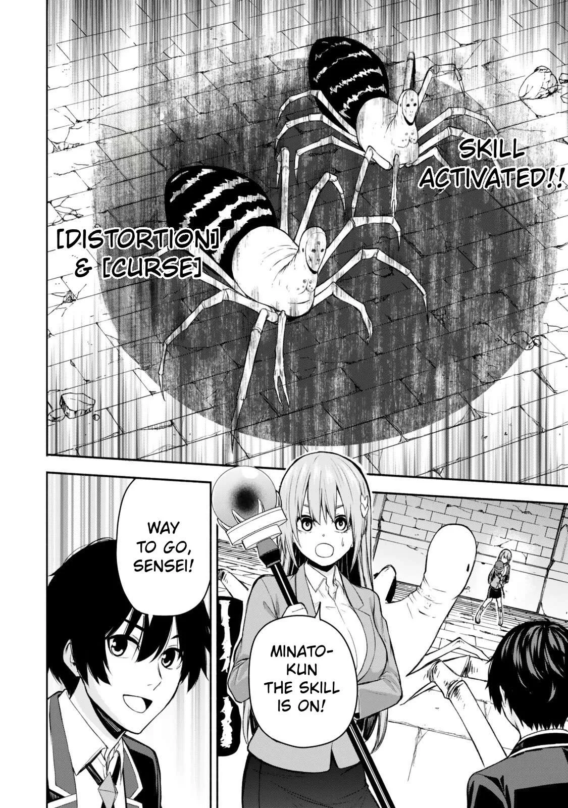 Tsuihou Sareta Teihen Shoku [Touzoku] wa Game Chishiki de Musousuru. Issho ni Shoukan Sareta Sensei mo Hazure Job Dattakedo Kouritsuteki ni Nariagarimasu Chapter 4 page 15