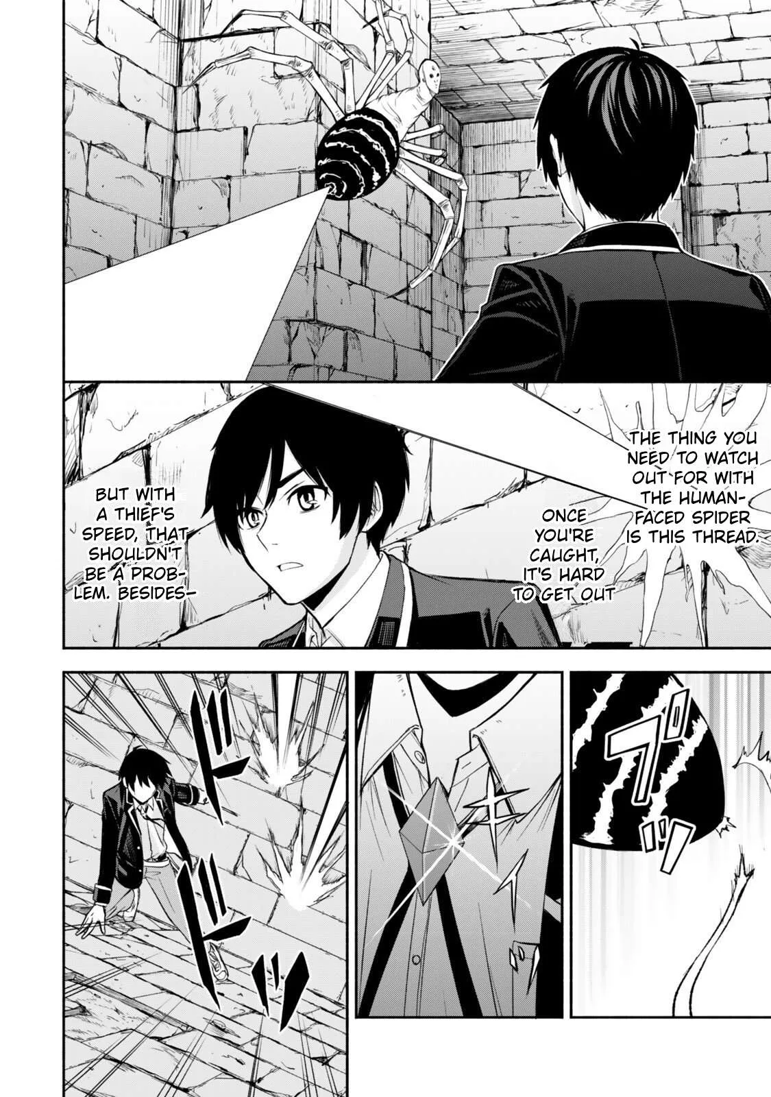 Tsuihou Sareta Teihen Shoku [Touzoku] wa Game Chishiki de Musousuru. Issho ni Shoukan Sareta Sensei mo Hazure Job Dattakedo Kouritsuteki ni Nariagarimasu Chapter 4 page 13