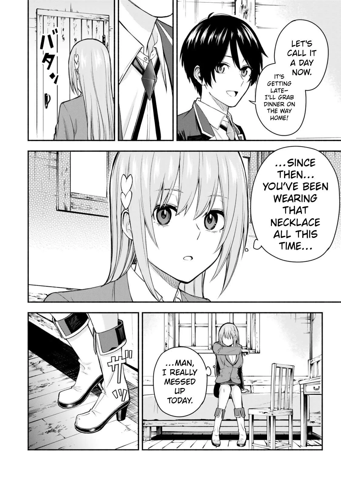 Tsuihou Sareta Teihen Shoku [Touzoku] wa Game Chishiki de Musousuru. Issho ni Shoukan Sareta Sensei mo Hazure Job Dattakedo Kouritsuteki ni Nariagarimasu Chapter 4 page 3