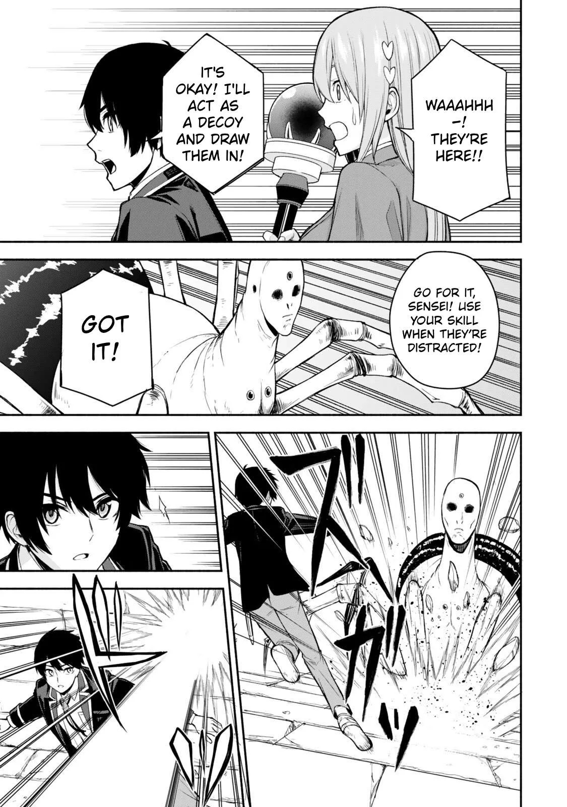 Tsuihou Sareta Teihen Shoku [Touzoku] wa Game Chishiki de Musousuru. Issho ni Shoukan Sareta Sensei mo Hazure Job Dattakedo Kouritsuteki ni Nariagarimasu Chapter 4 page 12