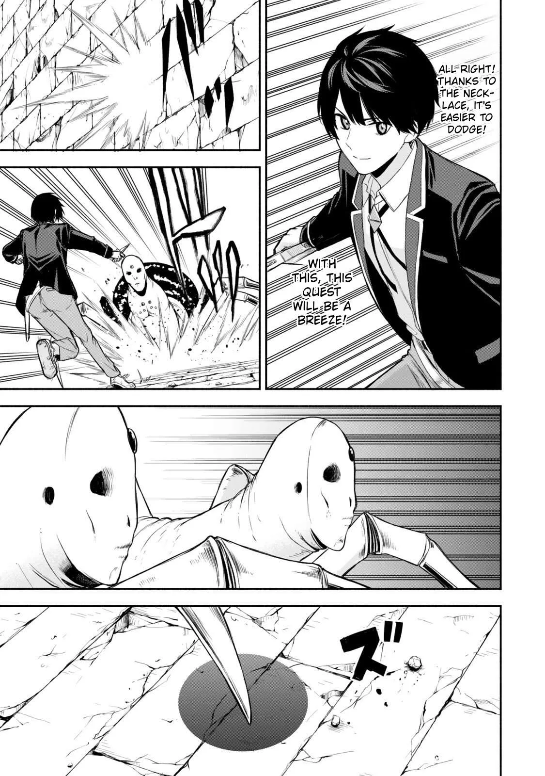Tsuihou Sareta Teihen Shoku [Touzoku] wa Game Chishiki de Musousuru. Issho ni Shoukan Sareta Sensei mo Hazure Job Dattakedo Kouritsuteki ni Nariagarimasu Chapter 4 page 14