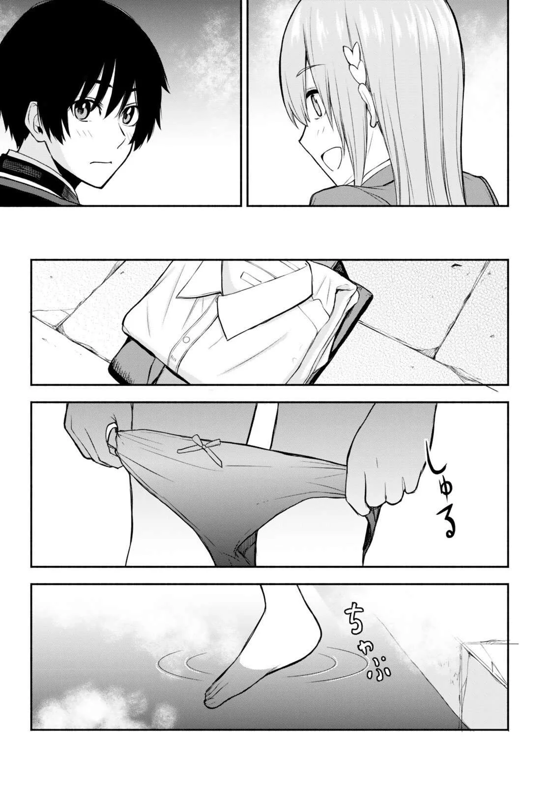 Tsuihou Sareta Teihen Shoku [Touzoku] wa Game Chishiki de Musousuru. Issho ni Shoukan Sareta Sensei mo Hazure Job Dattakedo Kouritsuteki ni Nariagarimasu Chapter 4 page 28
