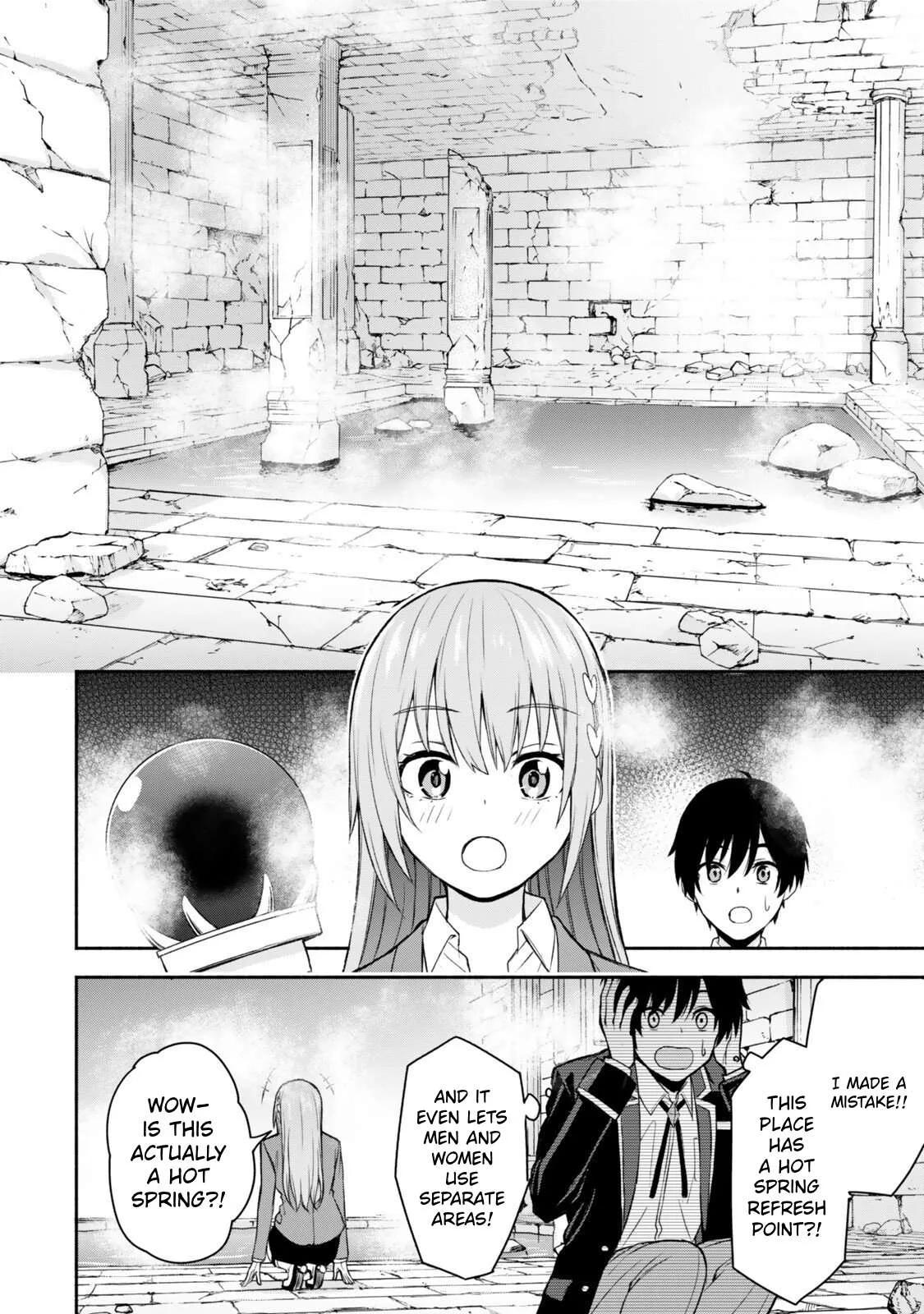 Tsuihou Sareta Teihen Shoku [Touzoku] wa Game Chishiki de Musousuru. Issho ni Shoukan Sareta Sensei mo Hazure Job Dattakedo Kouritsuteki ni Nariagarimasu Chapter 4 page 27