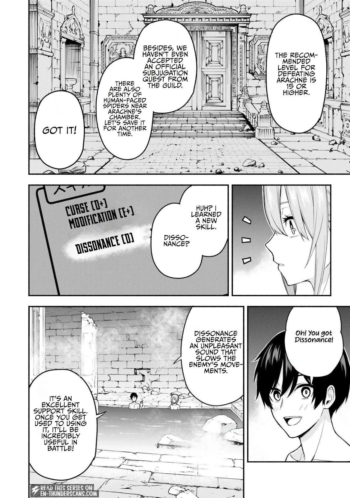 Tsuihou Sareta Teihen Shoku [Touzoku] wa Game Chishiki de Musousuru. Issho ni Shoukan Sareta Sensei mo Hazure Job Dattakedo Kouritsuteki ni Nariagarimasu Chapter 5 page 7