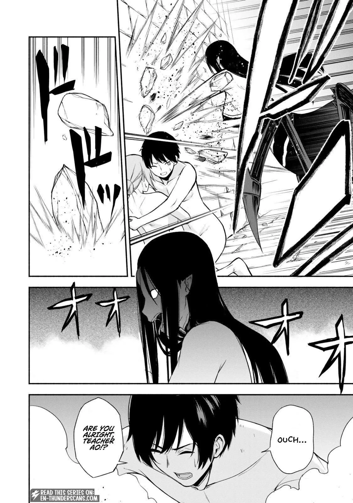Tsuihou Sareta Teihen Shoku [Touzoku] wa Game Chishiki de Musousuru. Issho ni Shoukan Sareta Sensei mo Hazure Job Dattakedo Kouritsuteki ni Nariagarimasu Chapter 5 page 19