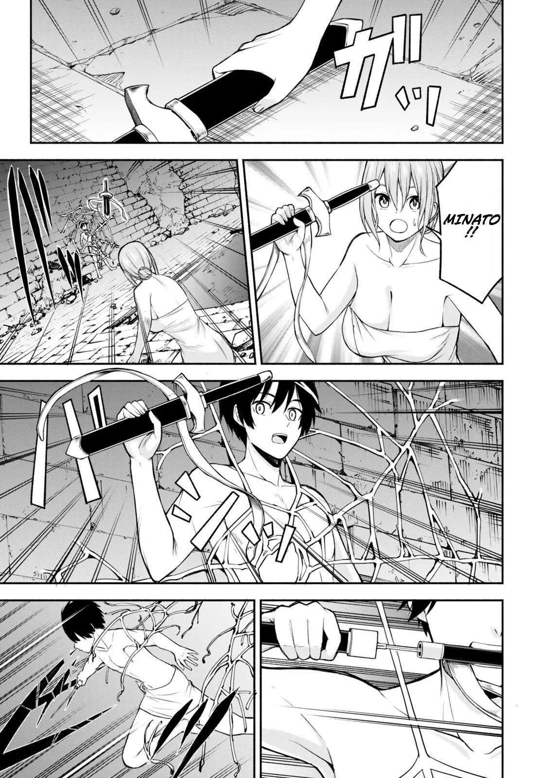 Tsuihou Sareta Teihen Shoku [Touzoku] wa Game Chishiki de Musousuru. Issho ni Shoukan Sareta Sensei mo Hazure Job Dattakedo Kouritsuteki ni Nariagarimasu Chapter 5 page 26
