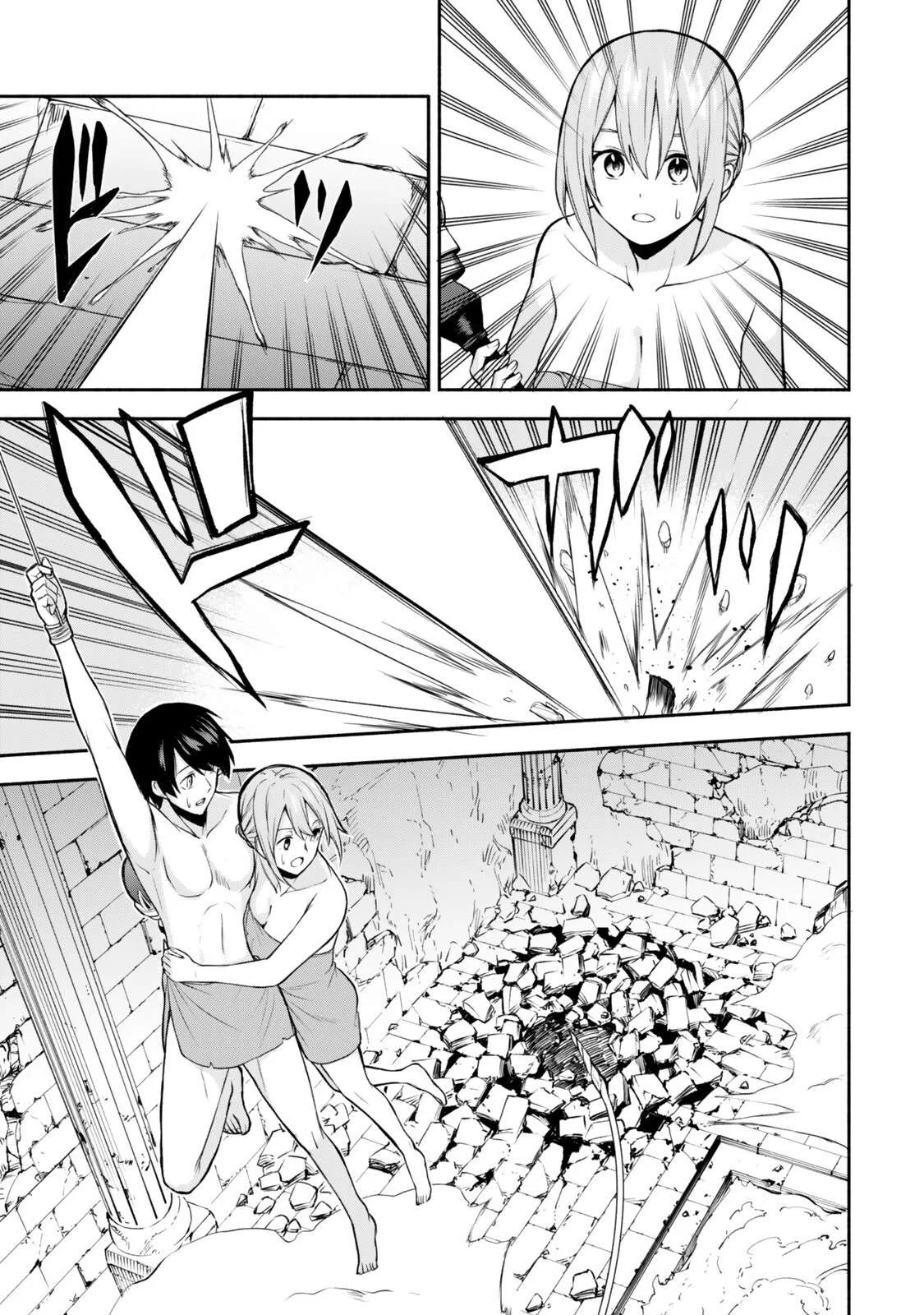Tsuihou Sareta Teihen Shoku [Touzoku] wa Game Chishiki de Musousuru. Issho ni Shoukan Sareta Sensei mo Hazure Job Dattakedo Kouritsuteki ni Nariagarimasu Chapter 5 page 30