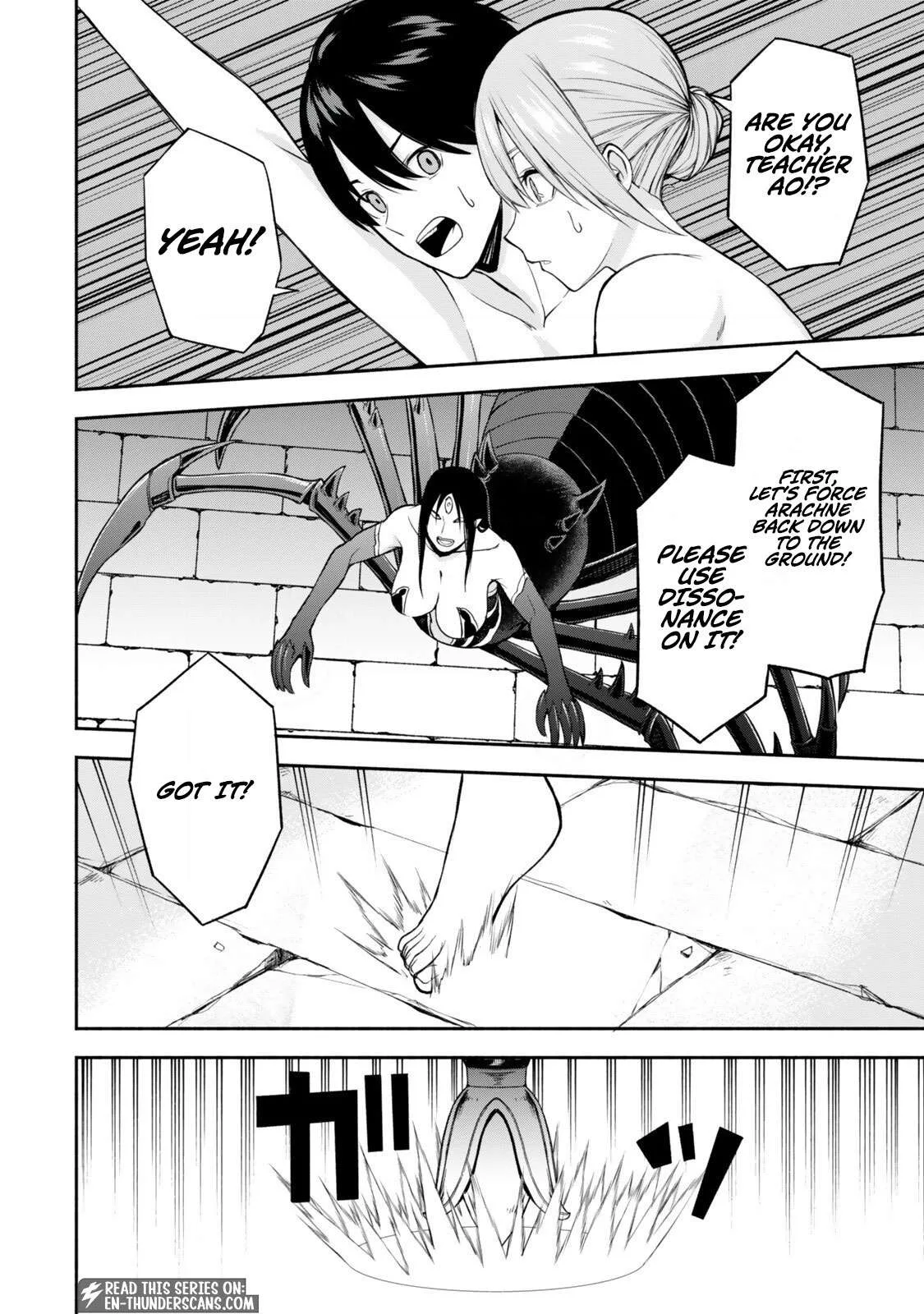 Tsuihou Sareta Teihen Shoku [Touzoku] wa Game Chishiki de Musousuru. Issho ni Shoukan Sareta Sensei mo Hazure Job Dattakedo Kouritsuteki ni Nariagarimasu Chapter 5 page 31