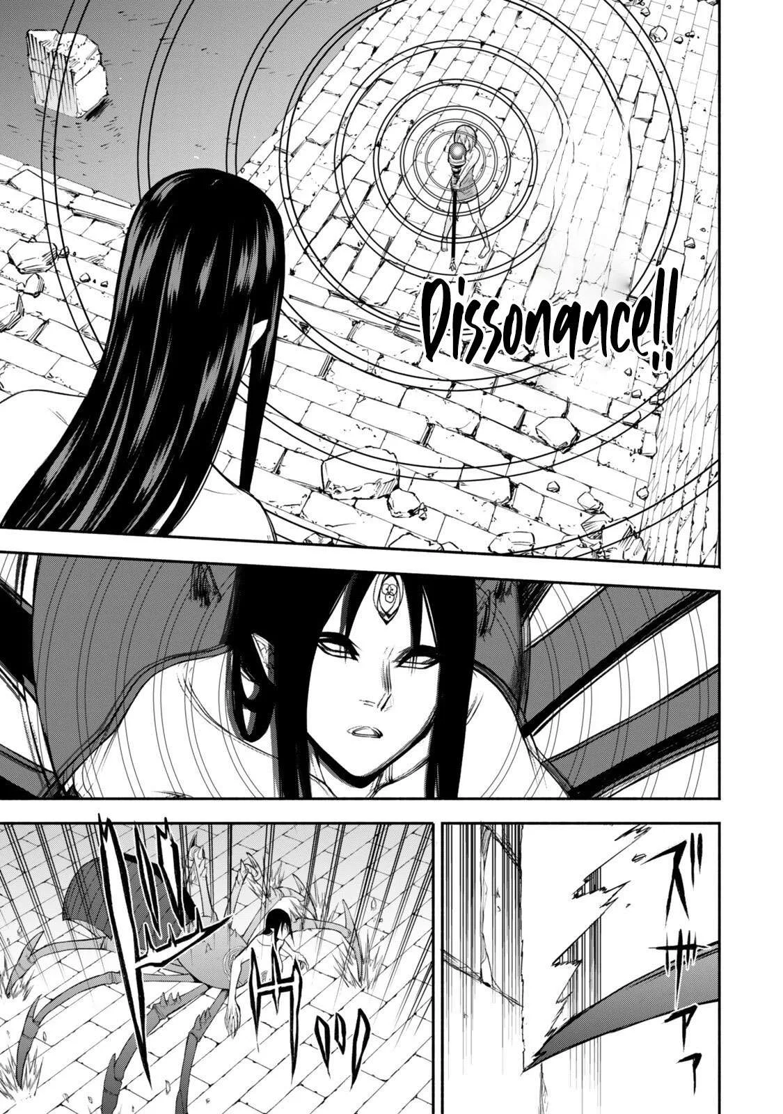 Tsuihou Sareta Teihen Shoku [Touzoku] wa Game Chishiki de Musousuru. Issho ni Shoukan Sareta Sensei mo Hazure Job Dattakedo Kouritsuteki ni Nariagarimasu Chapter 5 page 32