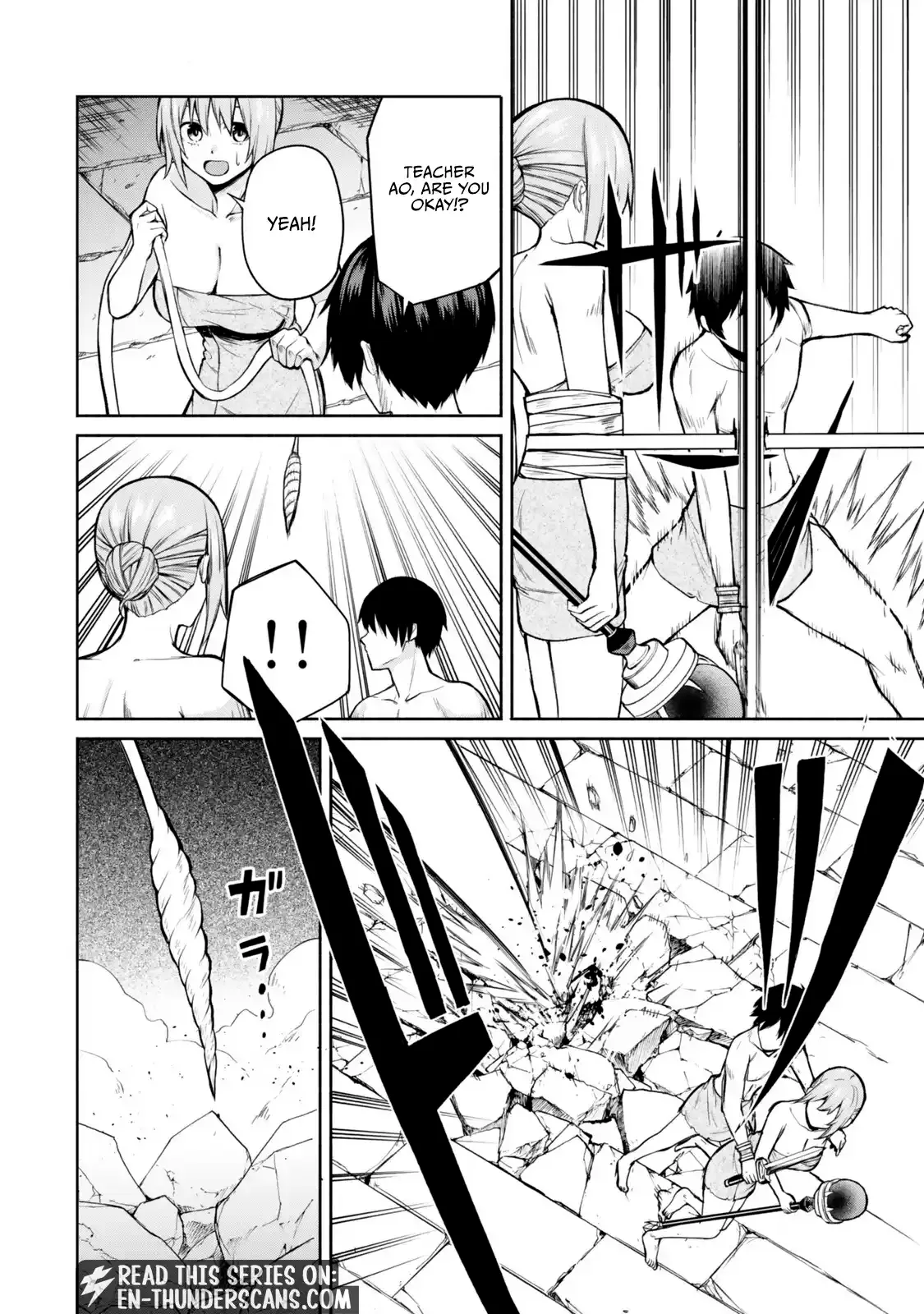 Tsuihou Sareta Teihen Shoku [Touzoku] wa Game Chishiki de Musousuru. Issho ni Shoukan Sareta Sensei mo Hazure Job Dattakedo Kouritsuteki ni Nariagarimasu Chapter 6 page 5