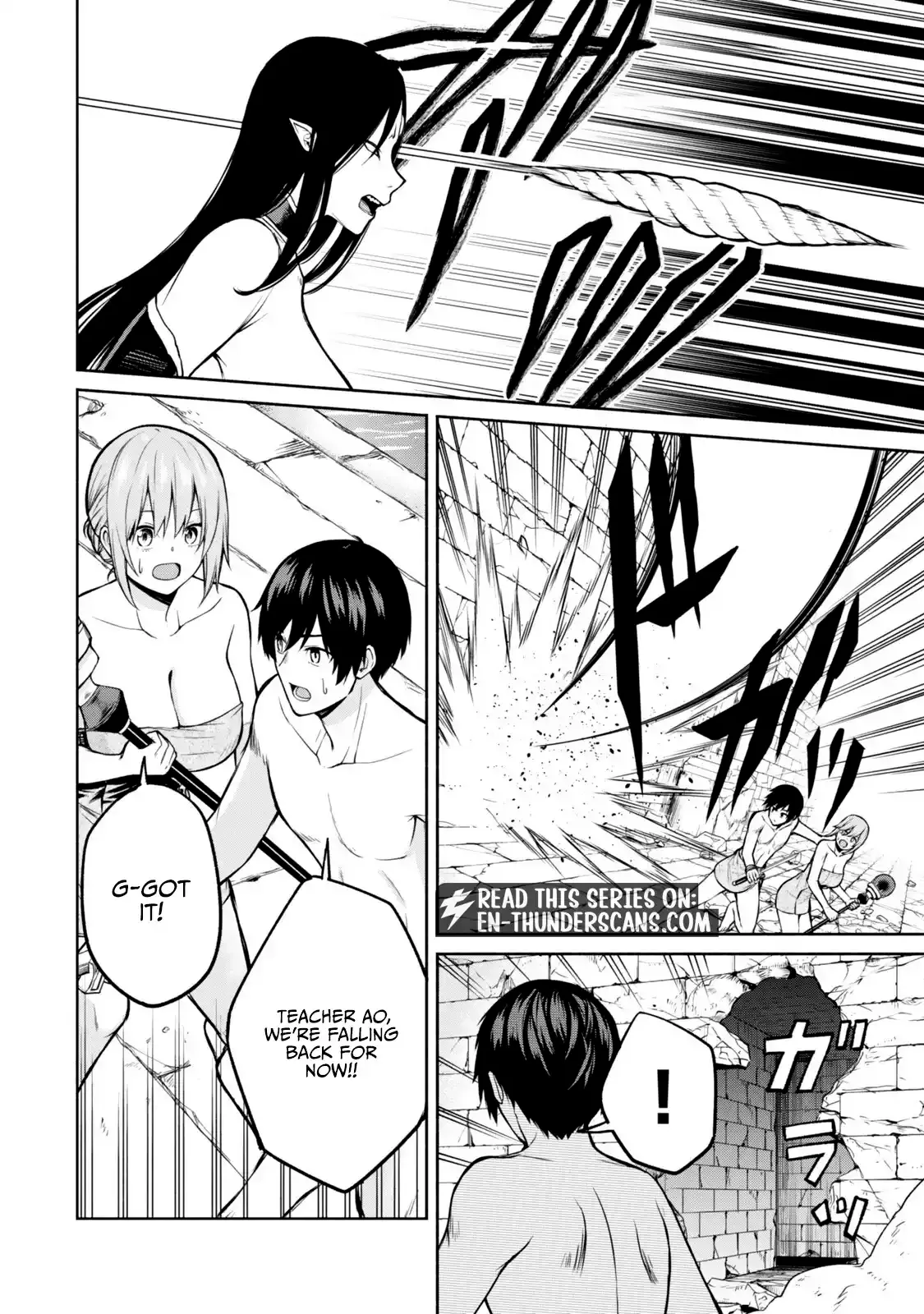 Tsuihou Sareta Teihen Shoku [Touzoku] wa Game Chishiki de Musousuru. Issho ni Shoukan Sareta Sensei mo Hazure Job Dattakedo Kouritsuteki ni Nariagarimasu Chapter 6 page 7