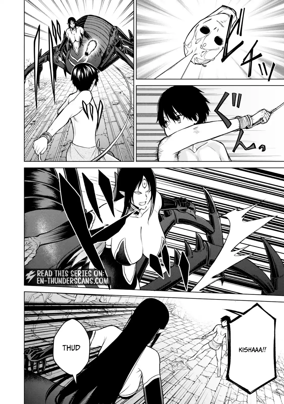 Tsuihou Sareta Teihen Shoku [Touzoku] wa Game Chishiki de Musousuru. Issho ni Shoukan Sareta Sensei mo Hazure Job Dattakedo Kouritsuteki ni Nariagarimasu Chapter 6 page 23