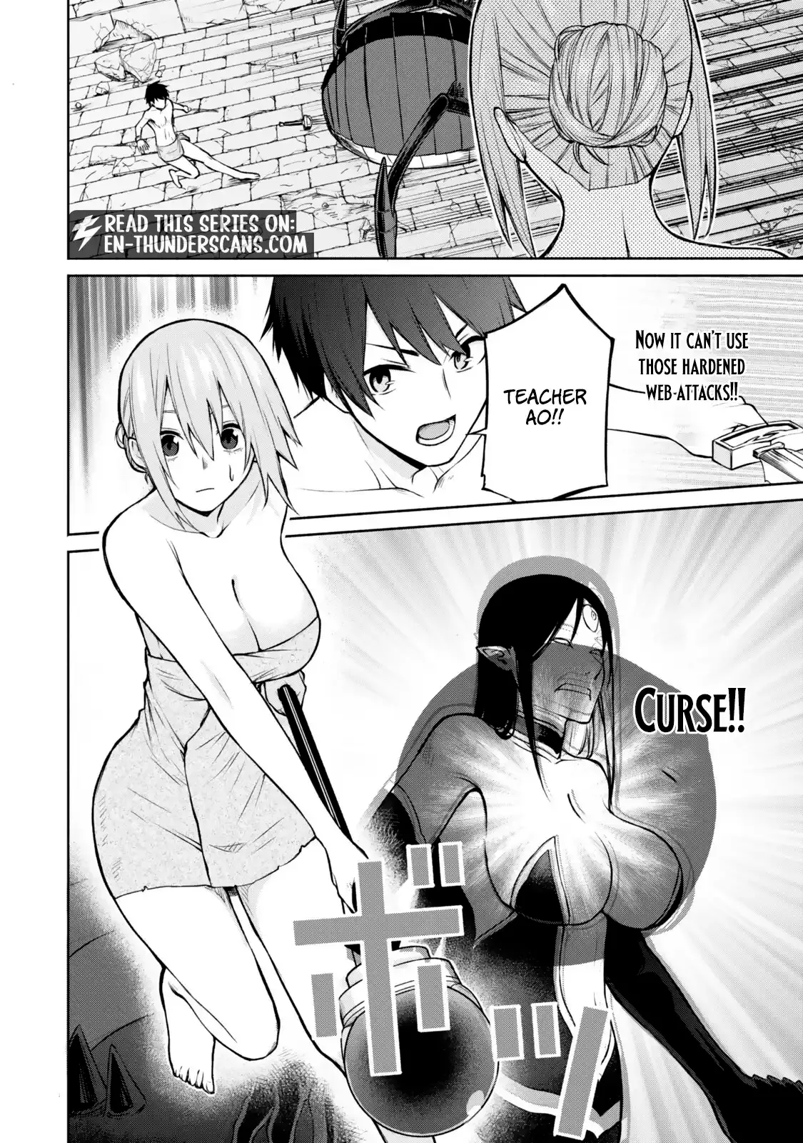 Tsuihou Sareta Teihen Shoku [Touzoku] wa Game Chishiki de Musousuru. Issho ni Shoukan Sareta Sensei mo Hazure Job Dattakedo Kouritsuteki ni Nariagarimasu Chapter 6 page 27