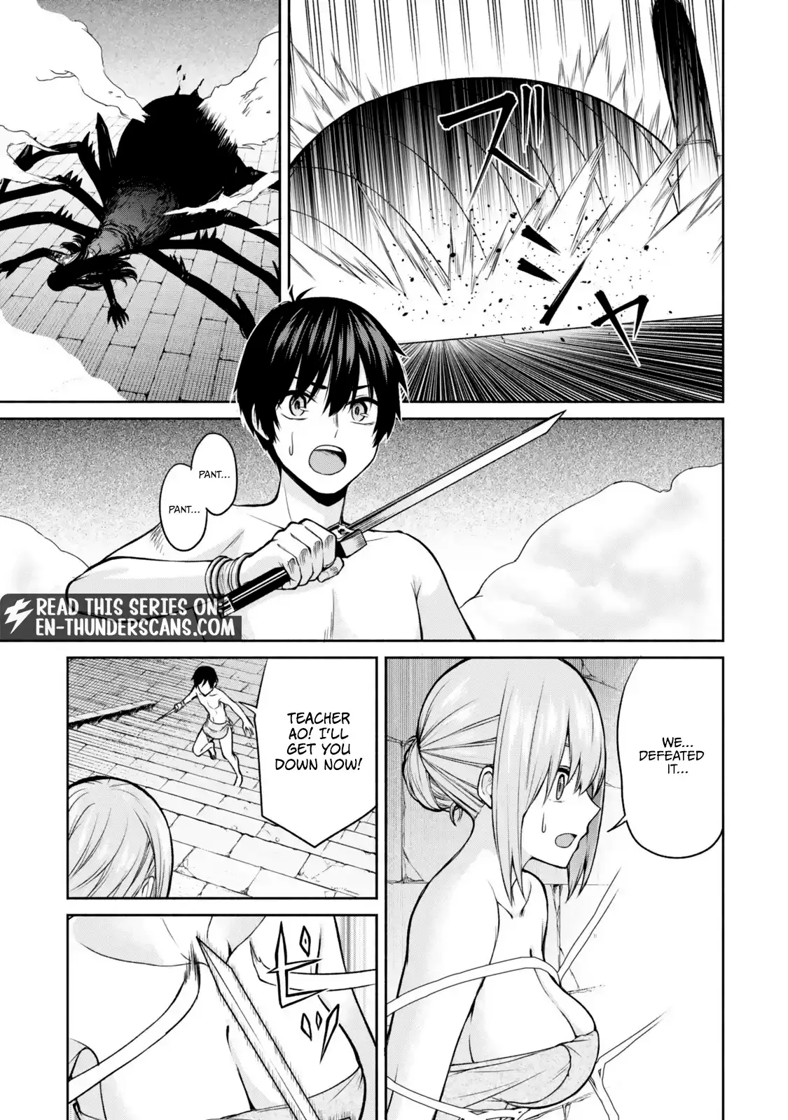 Tsuihou Sareta Teihen Shoku [Touzoku] wa Game Chishiki de Musousuru. Issho ni Shoukan Sareta Sensei mo Hazure Job Dattakedo Kouritsuteki ni Nariagarimasu Chapter 6 page 36