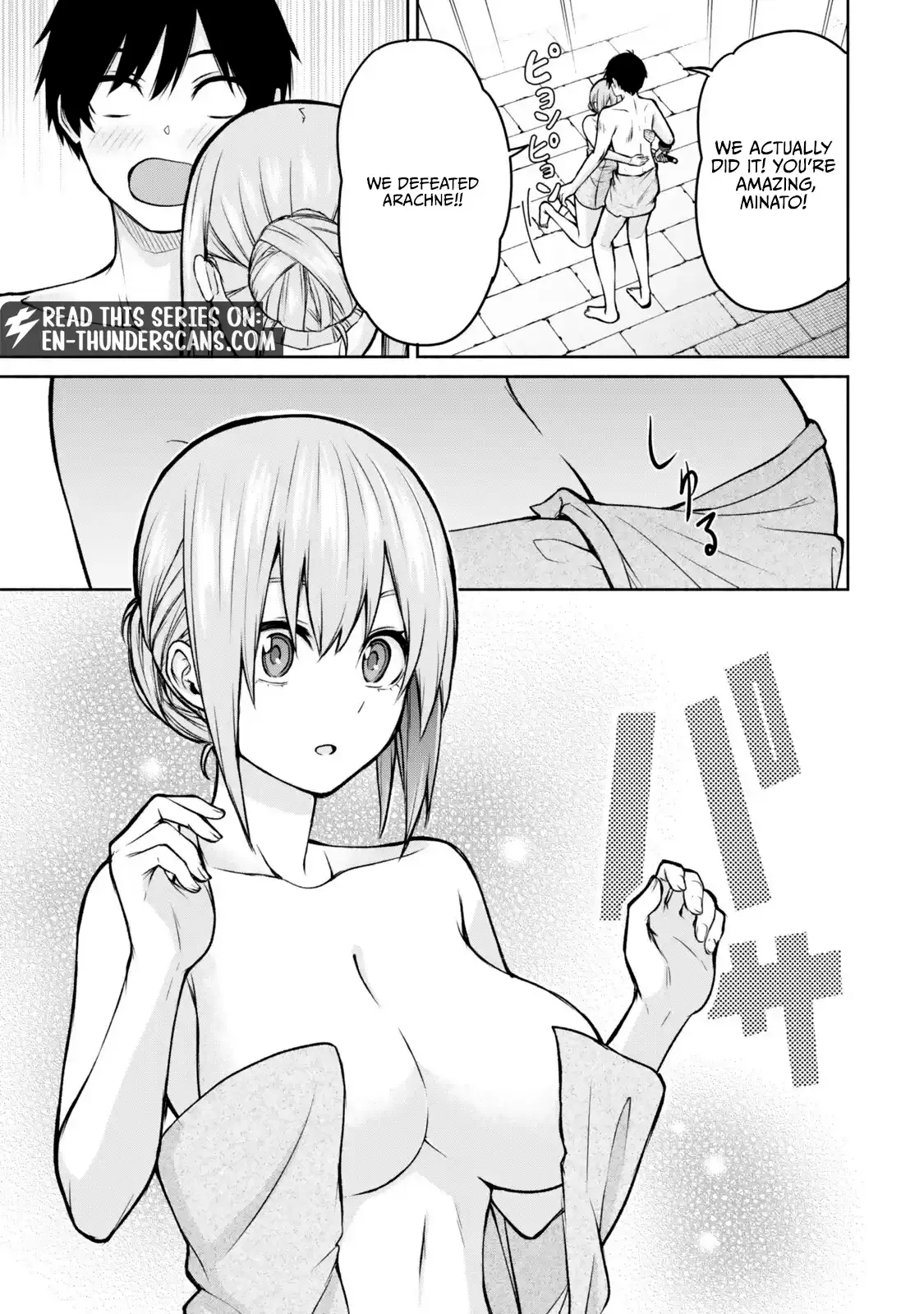 Tsuihou Sareta Teihen Shoku [Touzoku] wa Game Chishiki de Musousuru. Issho ni Shoukan Sareta Sensei mo Hazure Job Dattakedo Kouritsuteki ni Nariagarimasu Chapter 6 page 38
