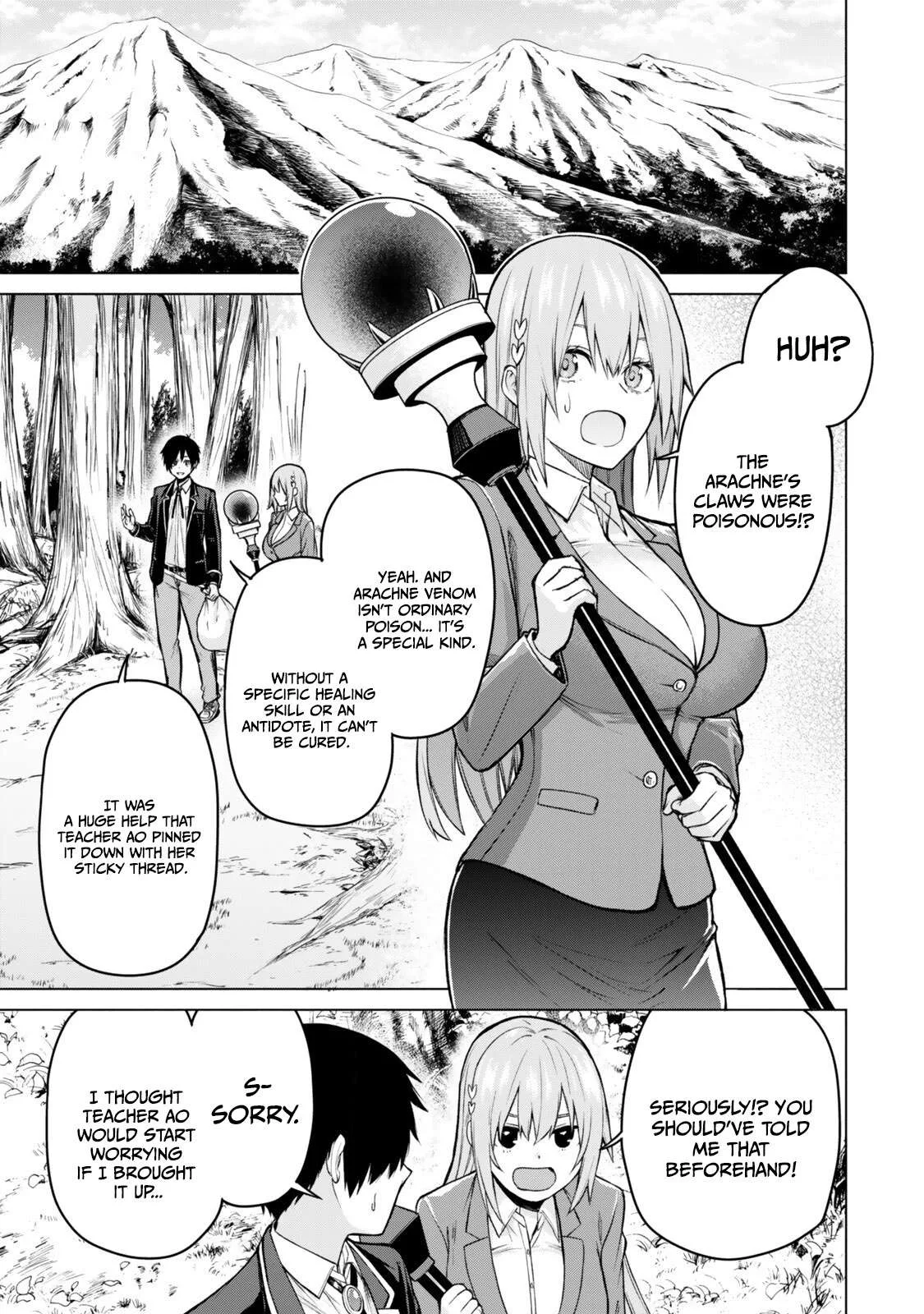 Tsuihou Sareta Teihen Shoku [Touzoku] wa Game Chishiki de Musousuru. Issho ni Shoukan Sareta Sensei mo Hazure Job Dattakedo Kouritsuteki ni Nariagarimasu Chapter 7.1 page 2