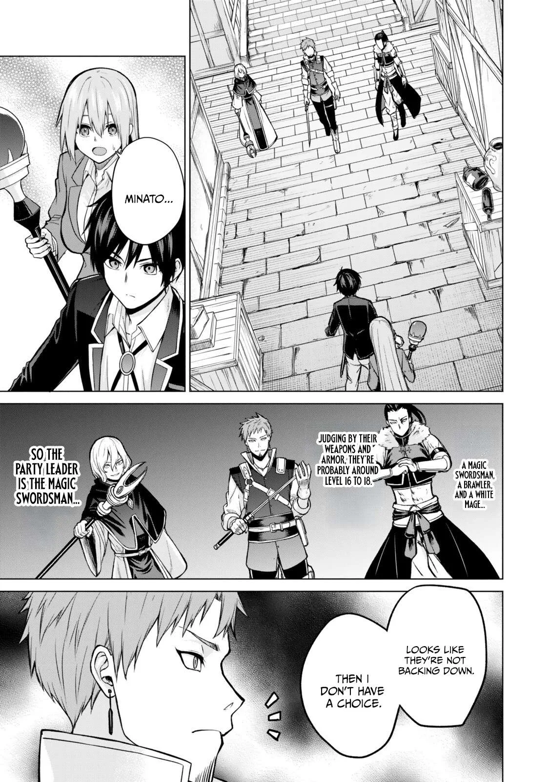 Tsuihou Sareta Teihen Shoku [Touzoku] wa Game Chishiki de Musousuru. Issho ni Shoukan Sareta Sensei mo Hazure Job Dattakedo Kouritsuteki ni Nariagarimasu Chapter 7.2 page 14