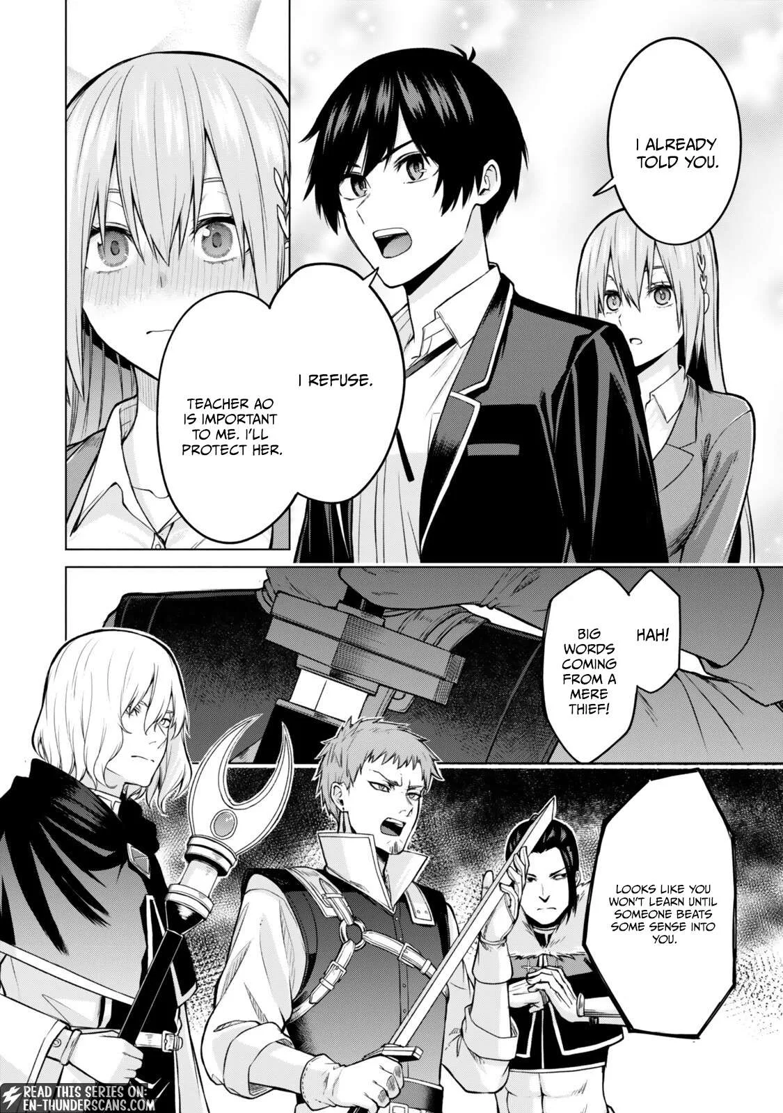 Tsuihou Sareta Teihen Shoku [Touzoku] wa Game Chishiki de Musousuru. Issho ni Shoukan Sareta Sensei mo Hazure Job Dattakedo Kouritsuteki ni Nariagarimasu Chapter 7.2 page 13