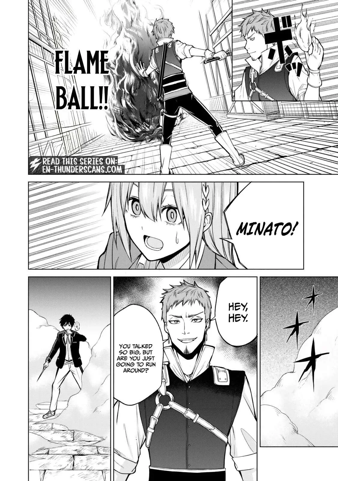 Tsuihou Sareta Teihen Shoku [Touzoku] wa Game Chishiki de Musousuru. Issho ni Shoukan Sareta Sensei mo Hazure Job Dattakedo Kouritsuteki ni Nariagarimasu Chapter 8.1 page 5