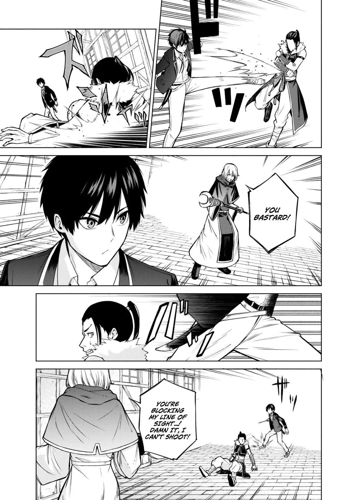 Tsuihou Sareta Teihen Shoku [Touzoku] wa Game Chishiki de Musousuru. Issho ni Shoukan Sareta Sensei mo Hazure Job Dattakedo Kouritsuteki ni Nariagarimasu Chapter 8.1 page 8