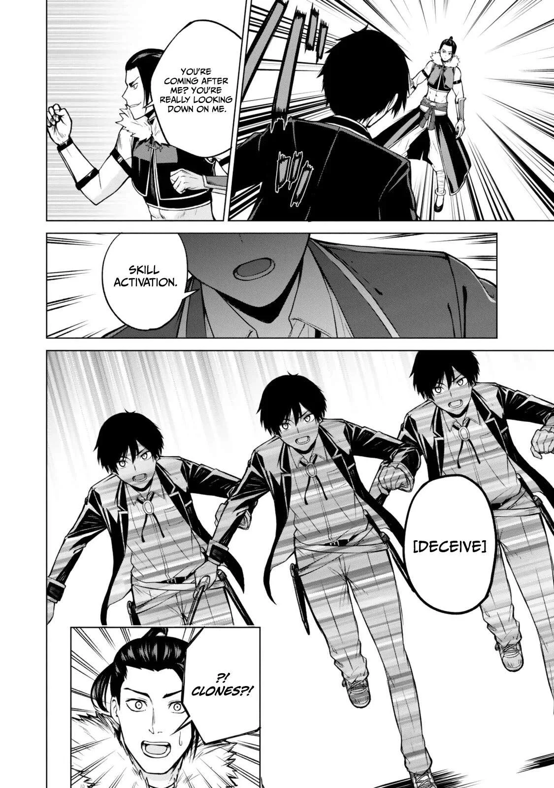 Tsuihou Sareta Teihen Shoku [Touzoku] wa Game Chishiki de Musousuru. Issho ni Shoukan Sareta Sensei mo Hazure Job Dattakedo Kouritsuteki ni Nariagarimasu Chapter 8.1 page 7