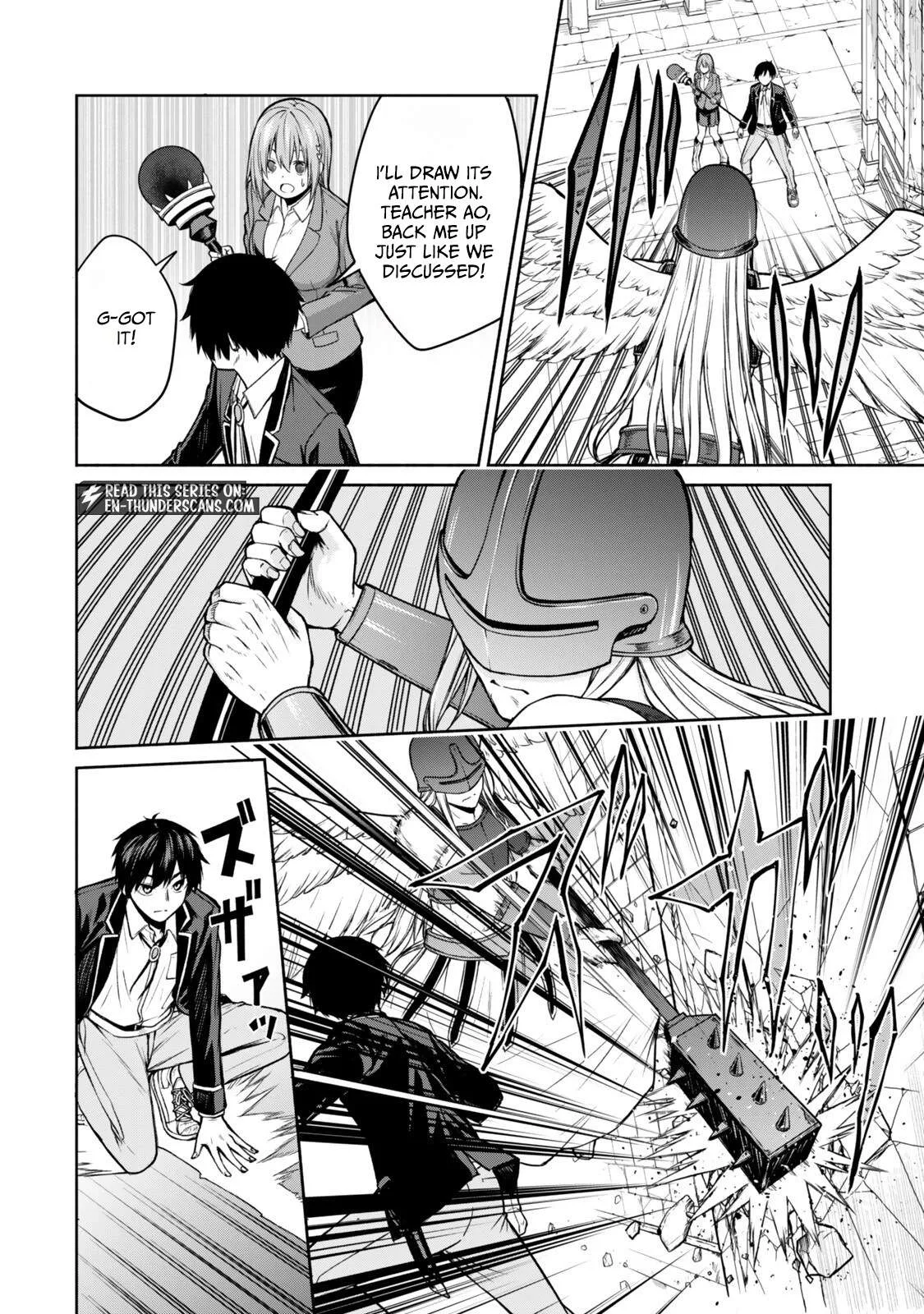 Tsuihou Sareta Teihen Shoku [Touzoku] wa Game Chishiki de Musousuru. Issho ni Shoukan Sareta Sensei mo Hazure Job Dattakedo Kouritsuteki ni Nariagarimasu Chapter 9.1 page 4