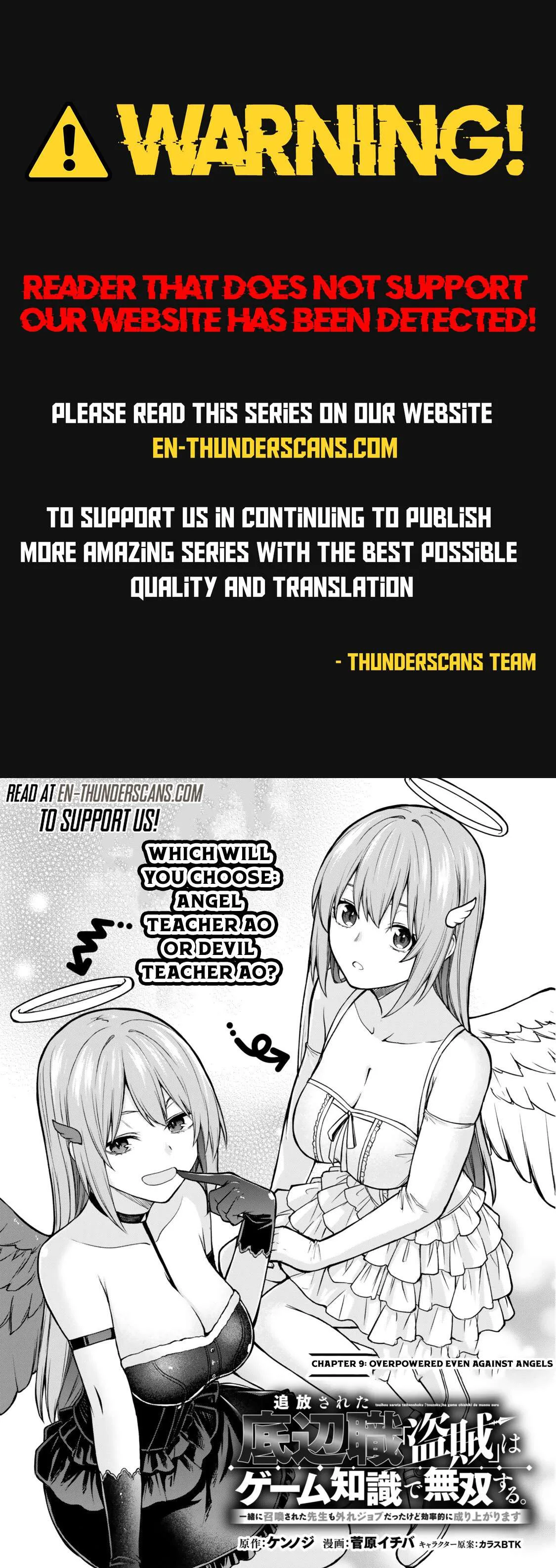 Tsuihou Sareta Teihen Shoku [Touzoku] wa Game Chishiki de Musousuru. Issho ni Shoukan Sareta Sensei mo Hazure Job Dattakedo Kouritsuteki ni Nariagarimasu Chapter 9.1 page 1
