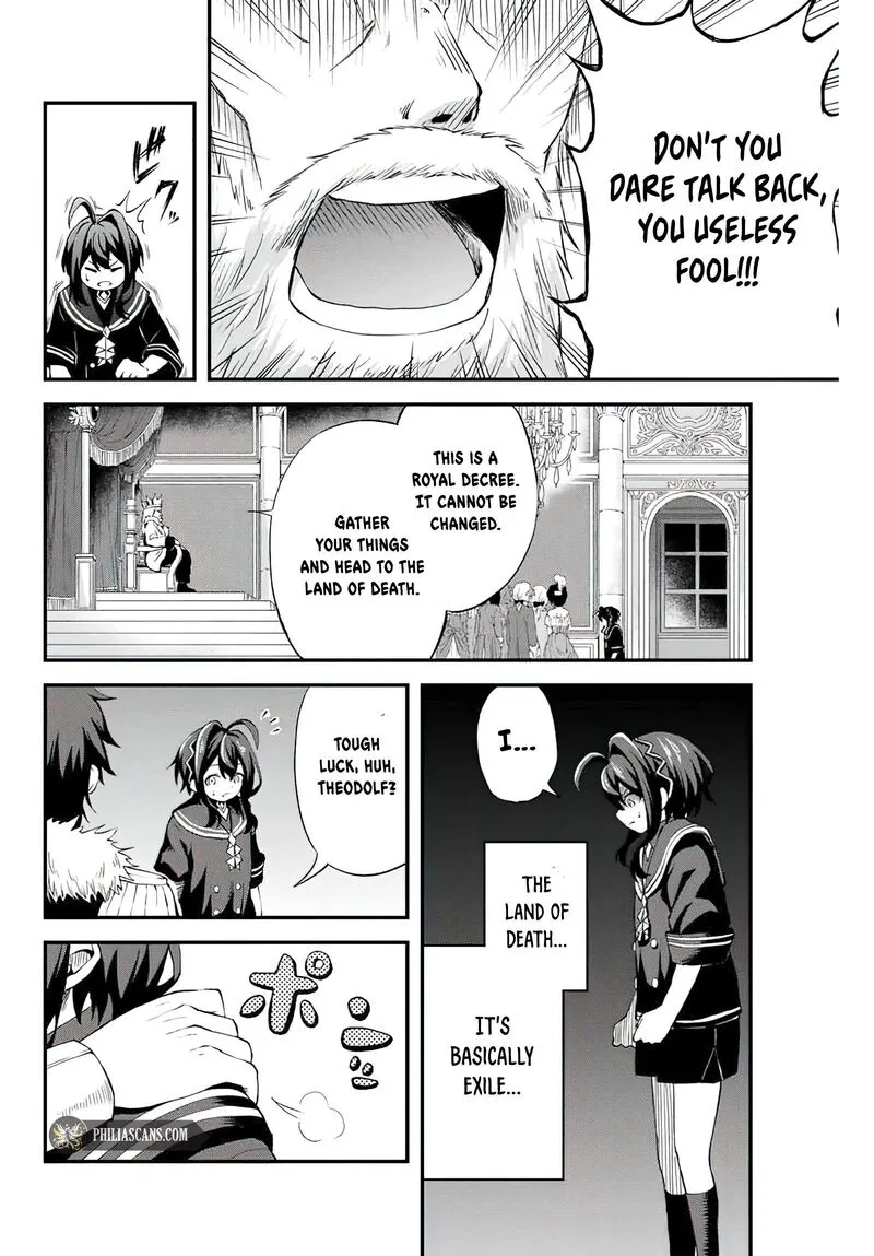 Tsuihou Sareta Tensei Ouji, "Auto Craft" Skill de Ryouchi o Bakusoku de Kaitakushi Saikyou no Mura o Tsukutte Shimau: Saikyou Crafting Skill de Hajimeru, Rakuraku Ryouchi Kaitaku Slow Life Chapter 1.1 page 14
