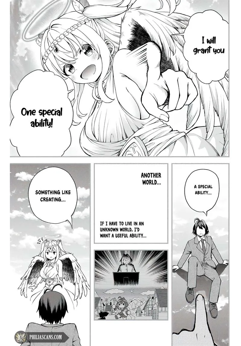 Tsuihou Sareta Tensei Ouji, "Auto Craft" Skill de Ryouchi o Bakusoku de Kaitakushi Saikyou no Mura o Tsukutte Shimau: Saikyou Crafting Skill de Hajimeru, Rakuraku Ryouchi Kaitaku Slow Life Chapter 1.1 page 25