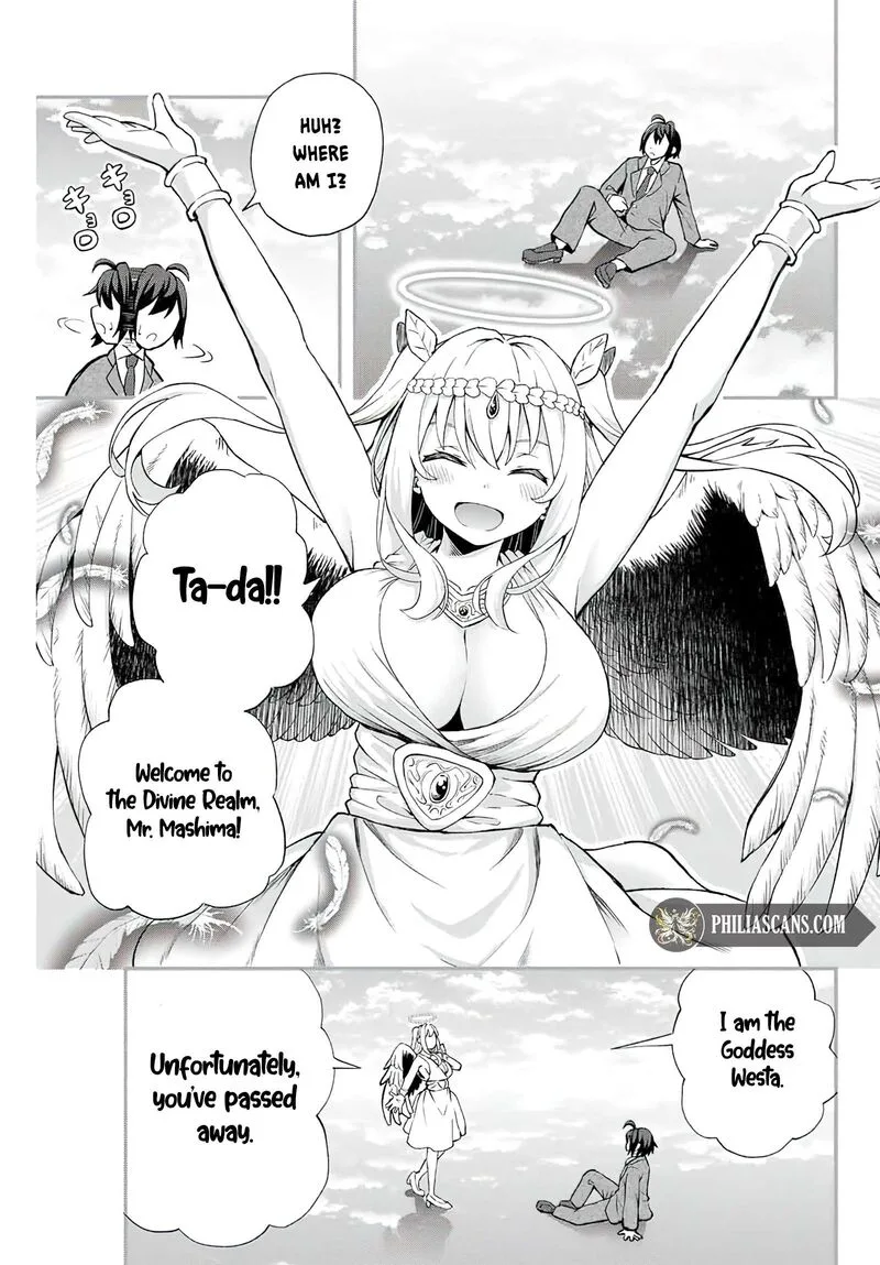 Tsuihou Sareta Tensei Ouji, "Auto Craft" Skill de Ryouchi o Bakusoku de Kaitakushi Saikyou no Mura o Tsukutte Shimau: Saikyou Crafting Skill de Hajimeru, Rakuraku Ryouchi Kaitaku Slow Life Chapter 1.1 page 23
