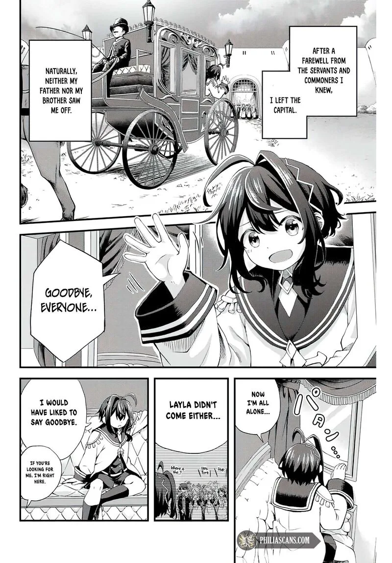 Tsuihou Sareta Tensei Ouji, "Auto Craft" Skill de Ryouchi o Bakusoku de Kaitakushi Saikyou no Mura o Tsukutte Shimau: Saikyou Crafting Skill de Hajimeru, Rakuraku Ryouchi Kaitaku Slow Life Chapter 1.1 page 16