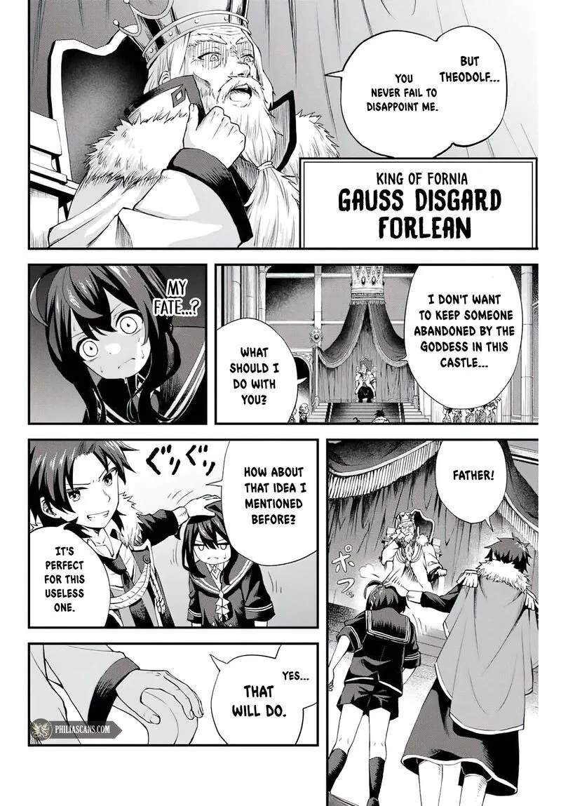 Tsuihou Sareta Tensei Ouji, "Auto Craft" Skill de Ryouchi o Bakusoku de Kaitakushi Saikyou no Mura o Tsukutte Shimau: Saikyou Crafting Skill de Hajimeru, Rakuraku Ryouchi Kaitaku Slow Life Chapter 1.1 page 12