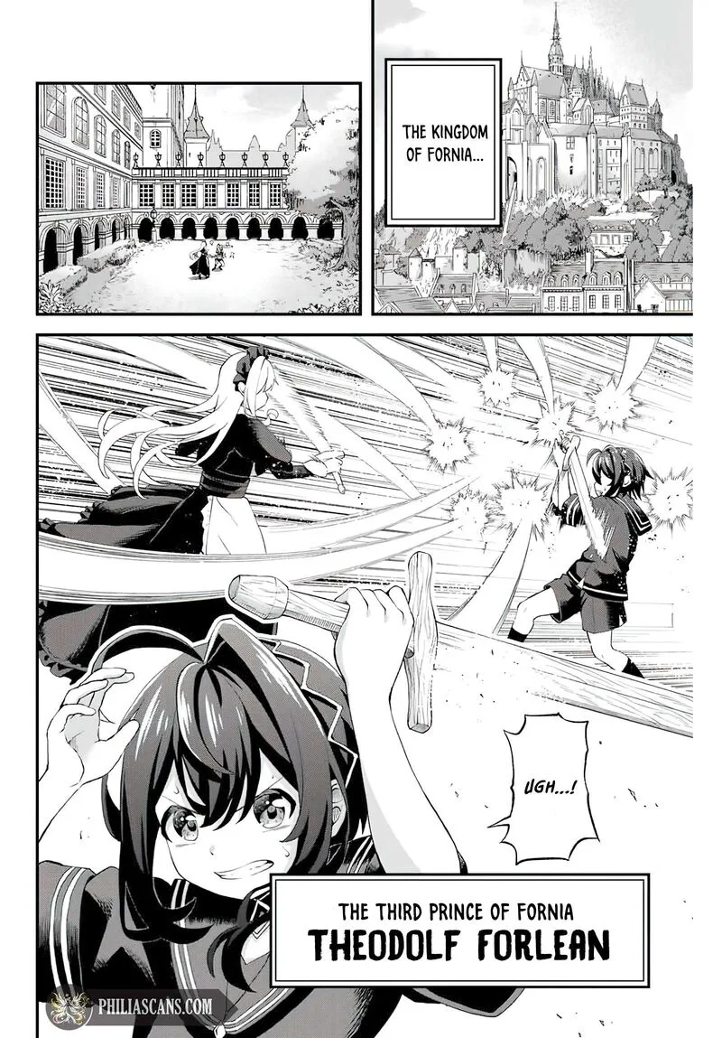 Tsuihou Sareta Tensei Ouji, "Auto Craft" Skill de Ryouchi o Bakusoku de Kaitakushi Saikyou no Mura o Tsukutte Shimau: Saikyou Crafting Skill de Hajimeru, Rakuraku Ryouchi Kaitaku Slow Life Chapter 1.1 page 4