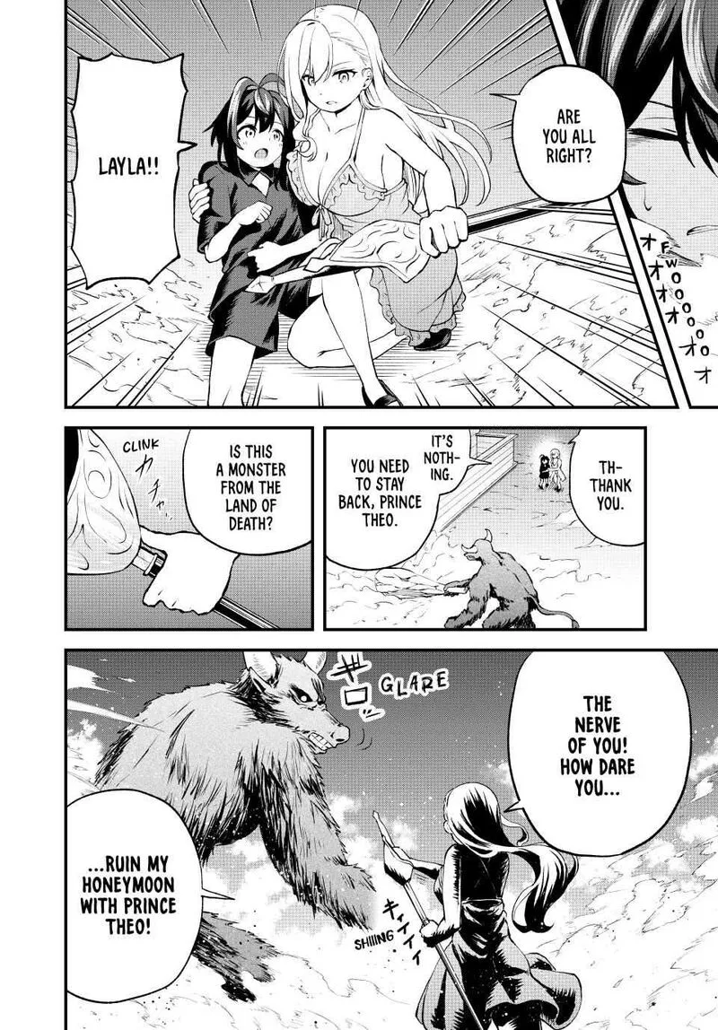 Tsuihou Sareta Tensei Ouji, "Auto Craft" Skill de Ryouchi o Bakusoku de Kaitakushi Saikyou no Mura o Tsukutte Shimau: Saikyou Crafting Skill de Hajimeru, Rakuraku Ryouchi Kaitaku Slow Life Chapter 1.2 page 16
