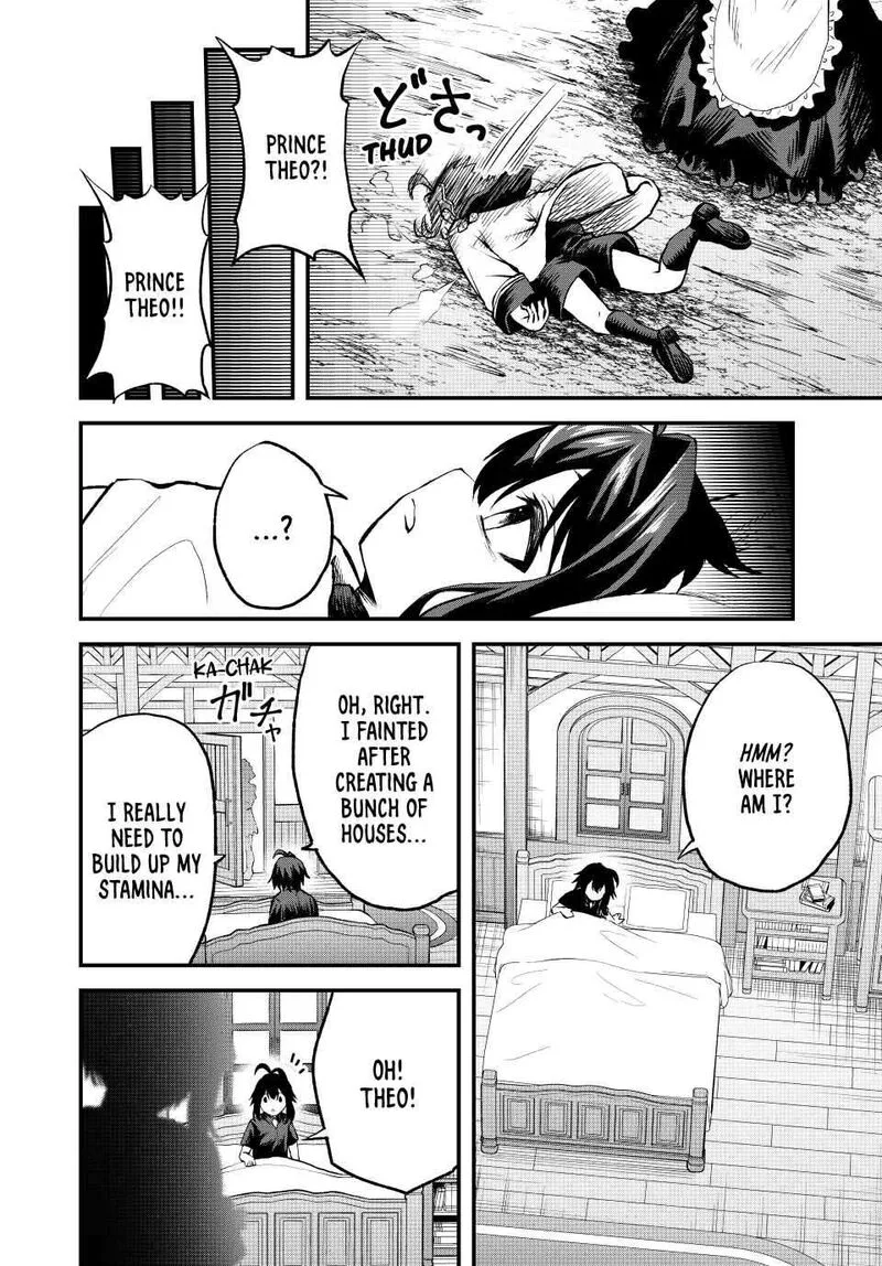 Tsuihou Sareta Tensei Ouji, "Auto Craft" Skill de Ryouchi o Bakusoku de Kaitakushi Saikyou no Mura o Tsukutte Shimau: Saikyou Crafting Skill de Hajimeru, Rakuraku Ryouchi Kaitaku Slow Life Chapter 11 page 14