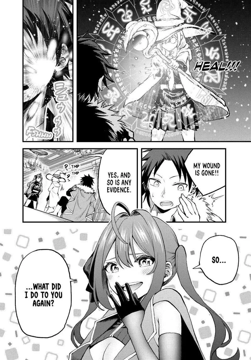 Tsuihou Sareta Tensei Ouji, "Auto Craft" Skill de Ryouchi o Bakusoku de Kaitakushi Saikyou no Mura o Tsukutte Shimau: Saikyou Crafting Skill de Hajimeru, Rakuraku Ryouchi Kaitaku Slow Life Chapter 12 page 16