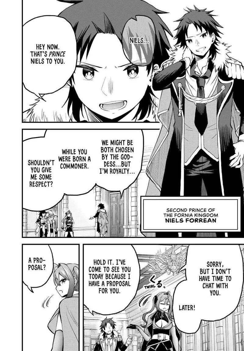 Tsuihou Sareta Tensei Ouji, "Auto Craft" Skill de Ryouchi o Bakusoku de Kaitakushi Saikyou no Mura o Tsukutte Shimau: Saikyou Crafting Skill de Hajimeru, Rakuraku Ryouchi Kaitaku Slow Life Chapter 12 page 8