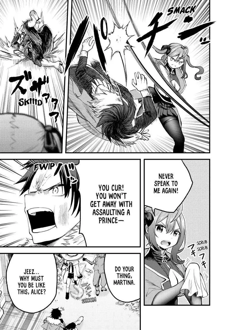 Tsuihou Sareta Tensei Ouji, "Auto Craft" Skill de Ryouchi o Bakusoku de Kaitakushi Saikyou no Mura o Tsukutte Shimau: Saikyou Crafting Skill de Hajimeru, Rakuraku Ryouchi Kaitaku Slow Life Chapter 12 page 15