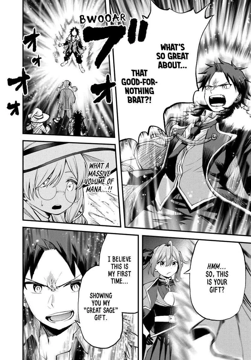 Tsuihou Sareta Tensei Ouji, "Auto Craft" Skill de Ryouchi o Bakusoku de Kaitakushi Saikyou no Mura o Tsukutte Shimau: Saikyou Crafting Skill de Hajimeru, Rakuraku Ryouchi Kaitaku Slow Life Chapter 12 page 12