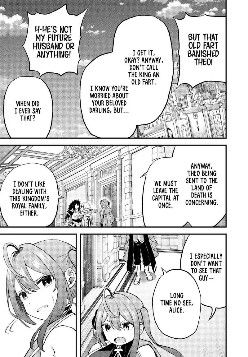 Tsuihou Sareta Tensei Ouji, "Auto Craft" Skill de Ryouchi o Bakusoku de Kaitakushi Saikyou no Mura o Tsukutte Shimau: Saikyou Crafting Skill de Hajimeru, Rakuraku Ryouchi Kaitaku Slow Life Chapter 12 page 7