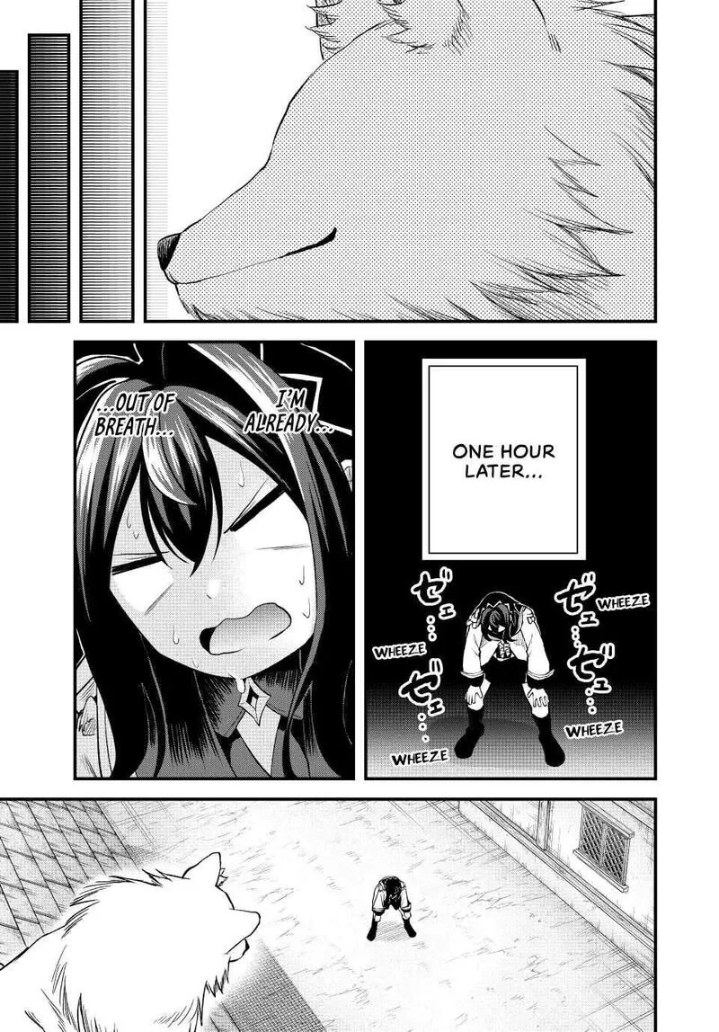 Tsuihou Sareta Tensei Ouji, "Auto Craft" Skill de Ryouchi o Bakusoku de Kaitakushi Saikyou no Mura o Tsukutte Shimau: Saikyou Crafting Skill de Hajimeru, Rakuraku Ryouchi Kaitaku Slow Life Chapter 14 page 17